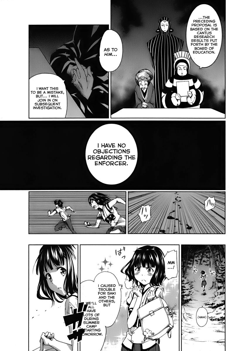 Shin Sekai yori Chapter 1 page 69 - Chapter 1: Season of the Young Leaves