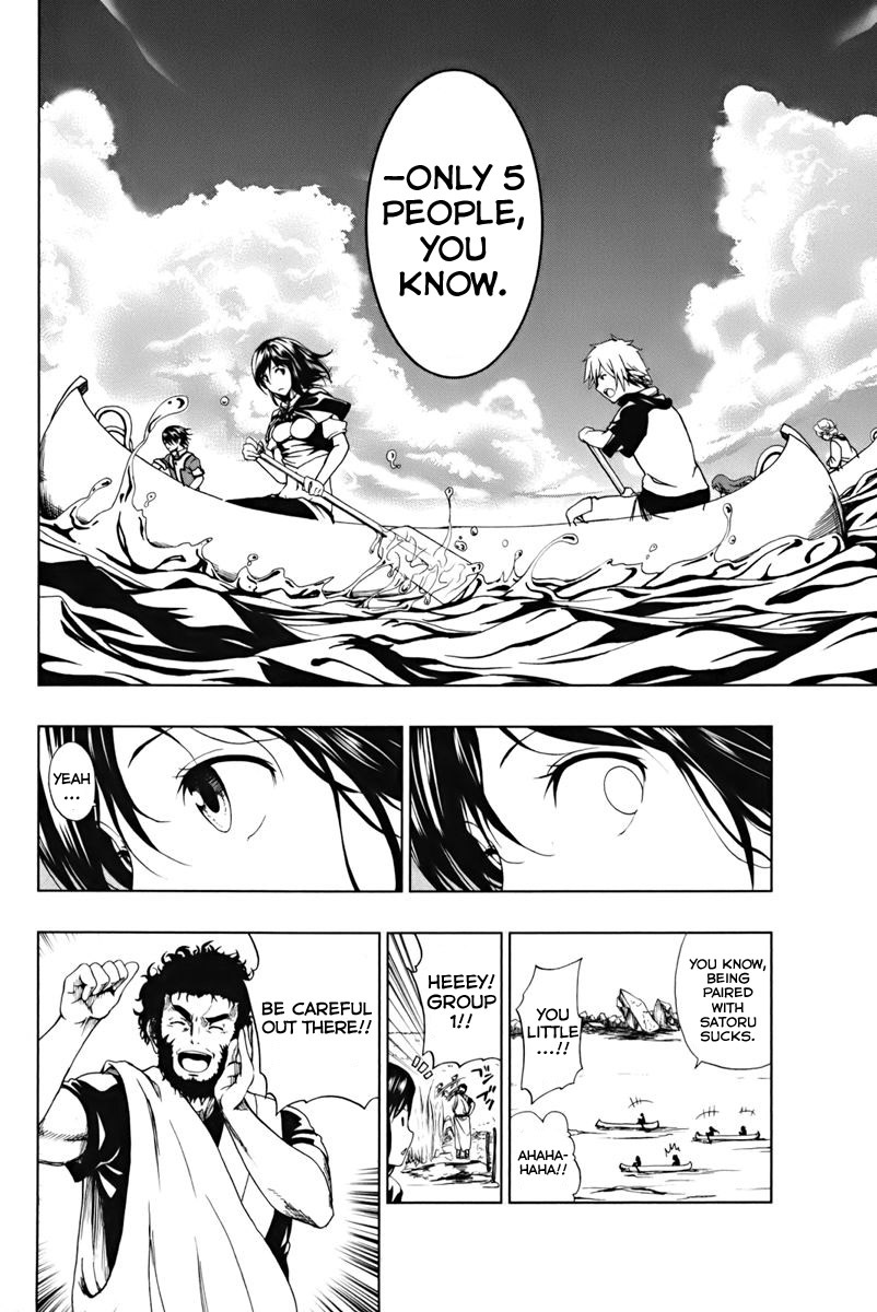 Shin Sekai yori Chapter 1 page 74 - Chapter 1: Season of the Young Leaves