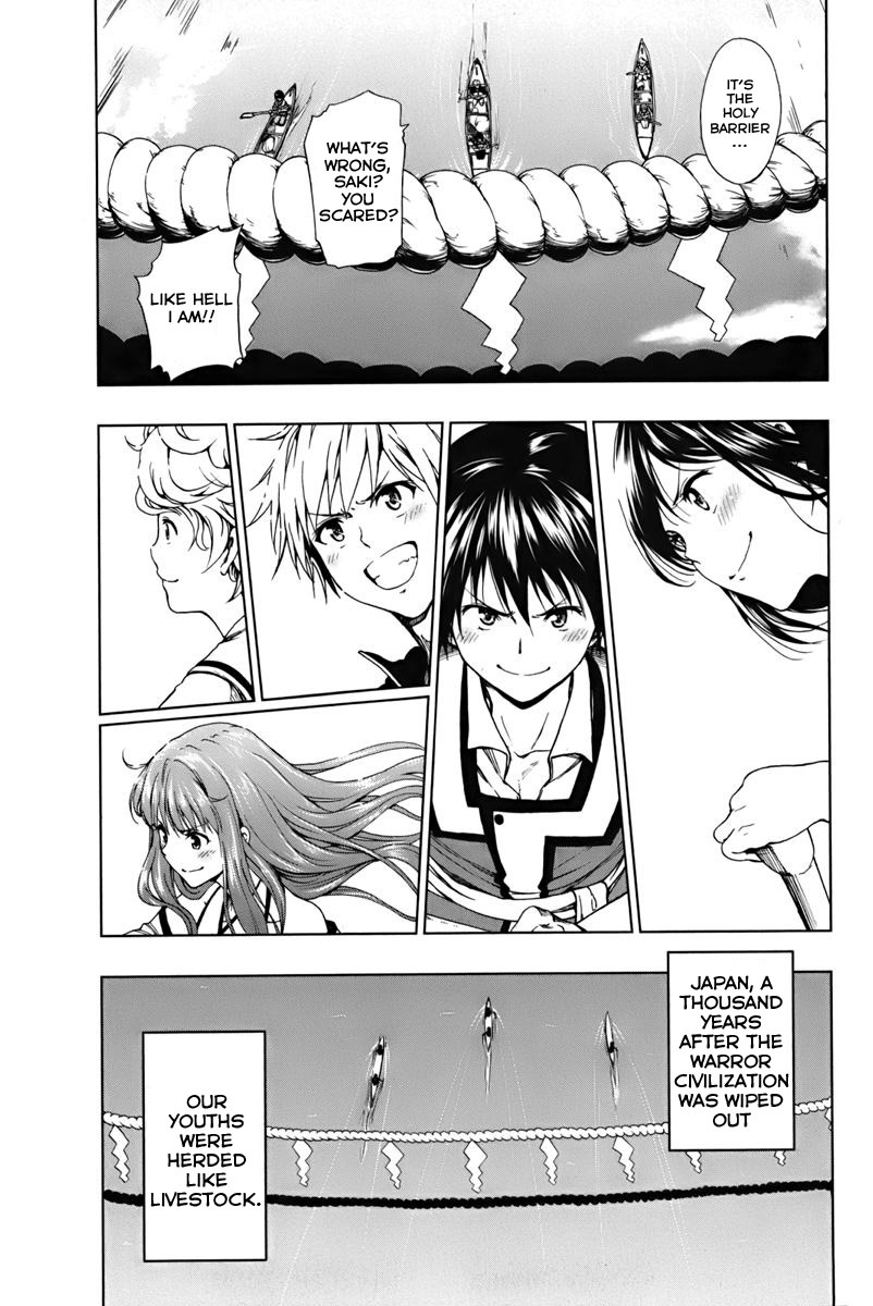 Shin Sekai yori Chapter 1 page 75 - Chapter 1: Season of the Young Leaves