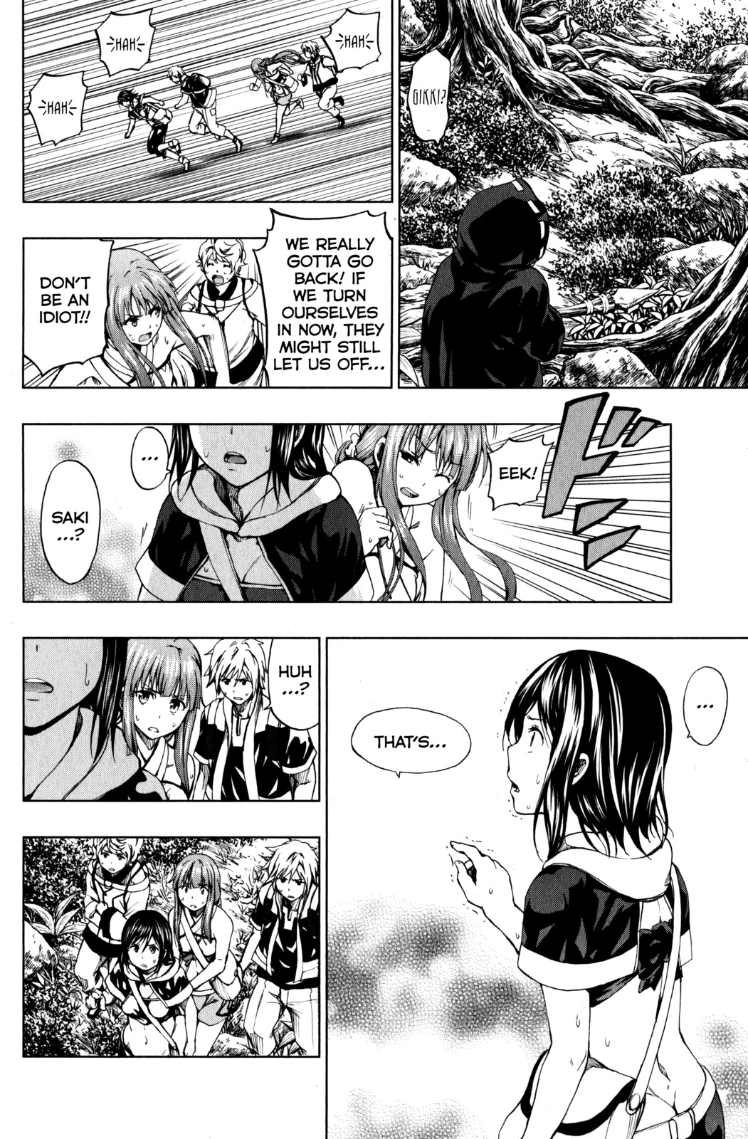 Shin Sekai yori Chapter 10 page 10 - Chapter 10: False Minoshiro