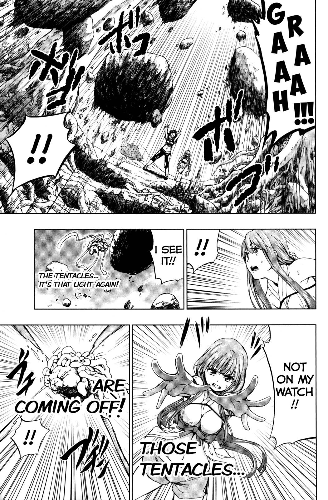 Shin Sekai yori Chapter 10 page 15 - Chapter 10: False Minoshiro