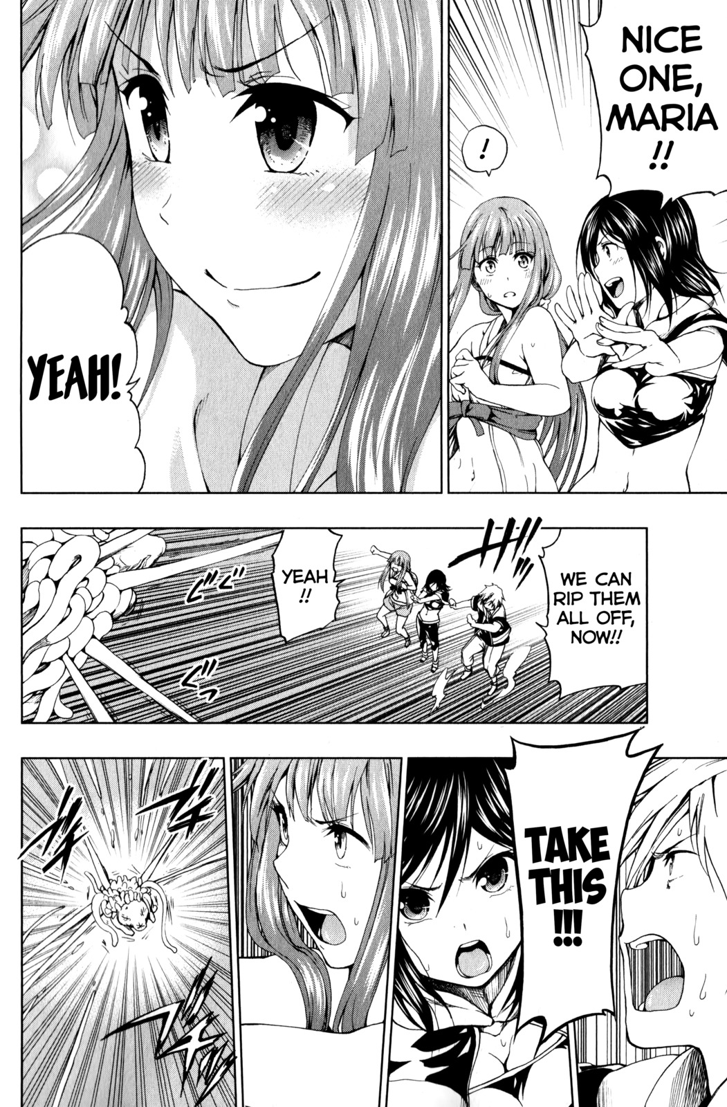 Shin Sekai yori Chapter 10 page 16 - Chapter 10: False Minoshiro