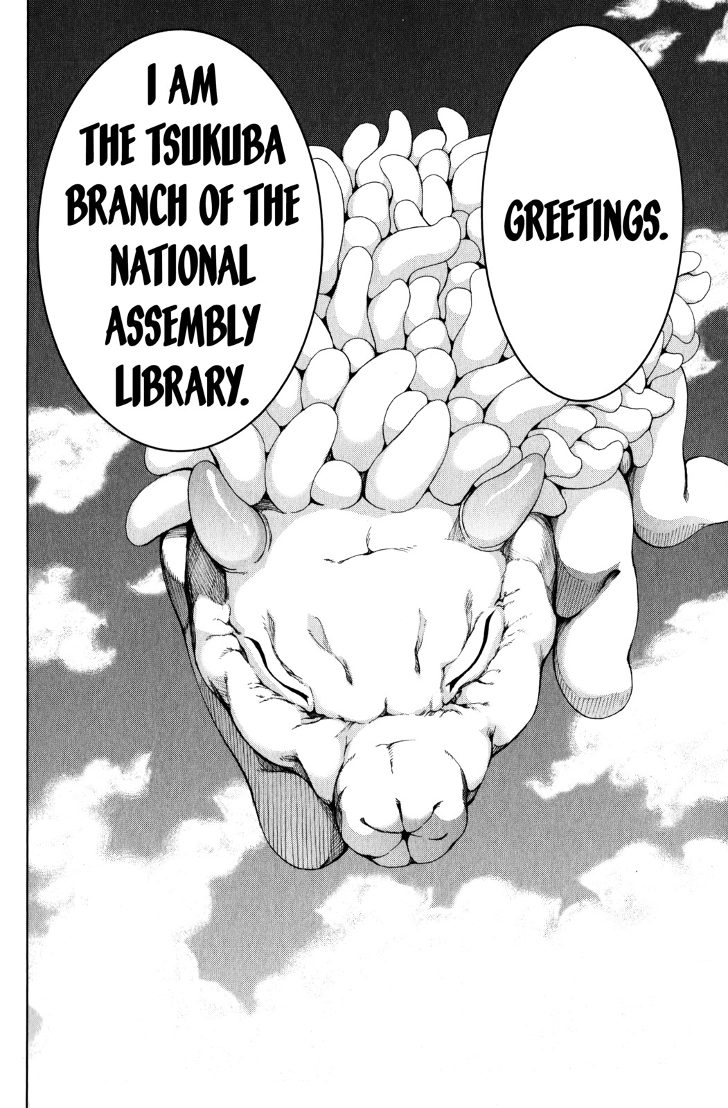Shin Sekai yori Chapter 10 page 18 - Chapter 10: False Minoshiro