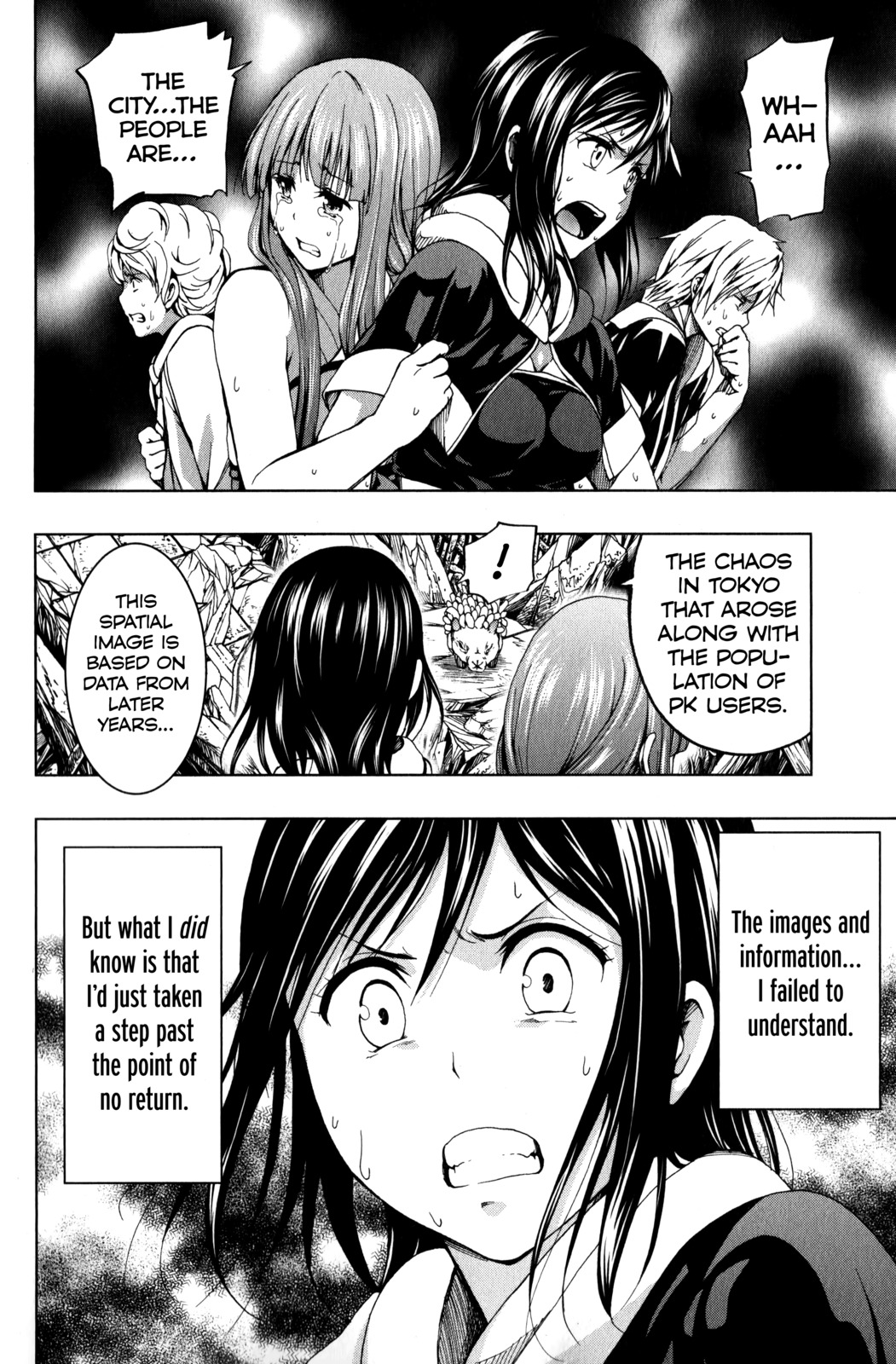 Shin Sekai yori Chapter 10 page 33 - Chapter 10: False Minoshiro