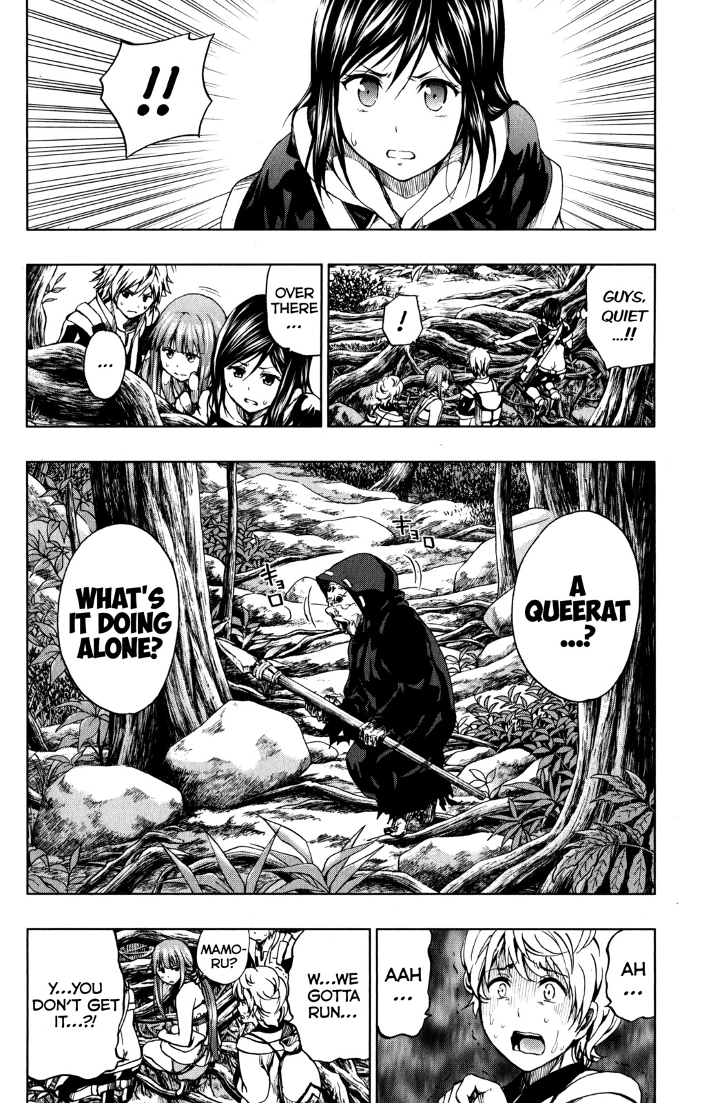 Shin Sekai yori Chapter 10 page 8 - Chapter 10: False Minoshiro