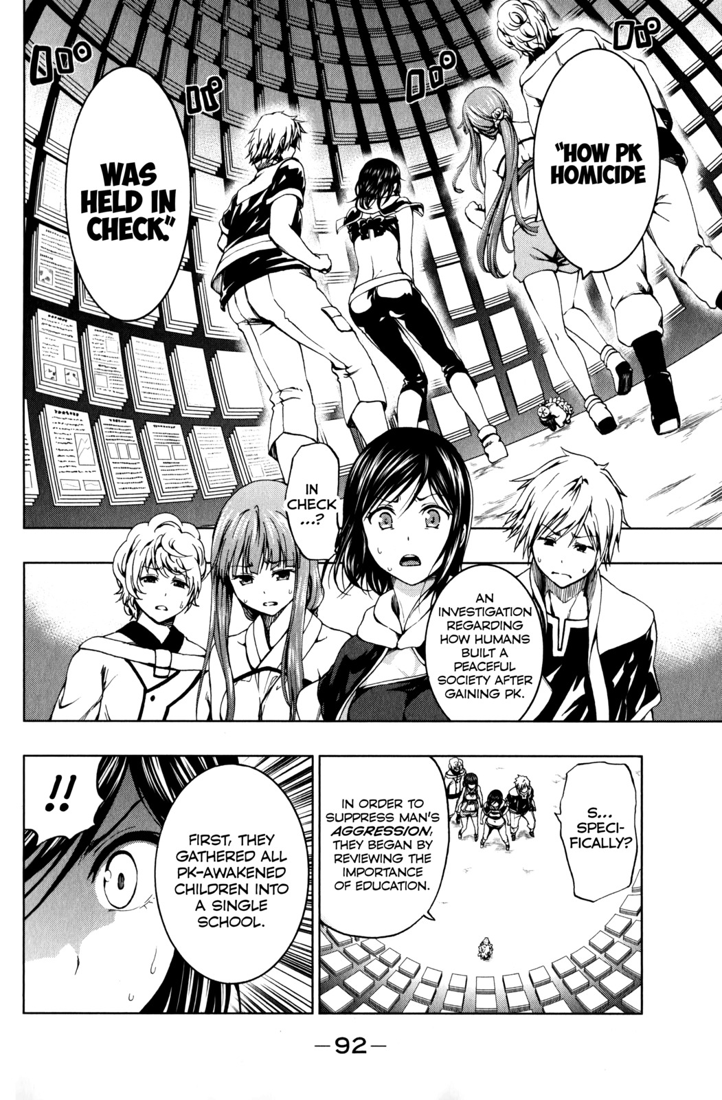 Shin Sekai yori Chapter 11 page 11 - Chapter 11: A Bloodstained Past