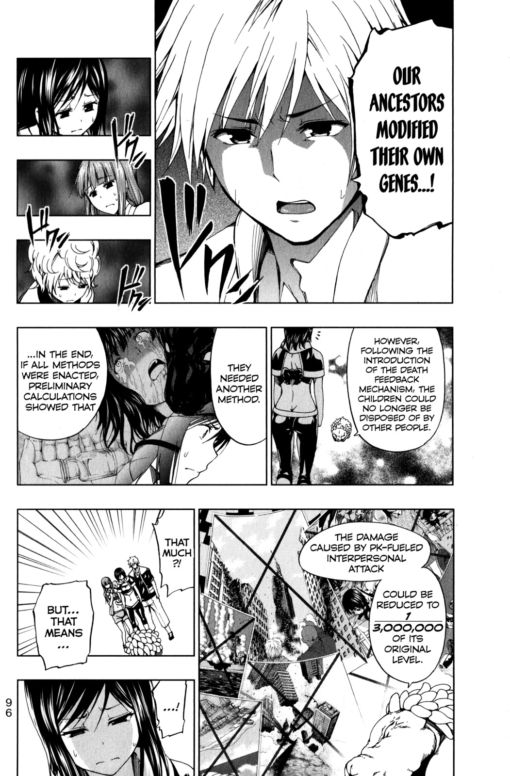 Shin Sekai yori Chapter 11 page 15 - Chapter 11: A Bloodstained Past