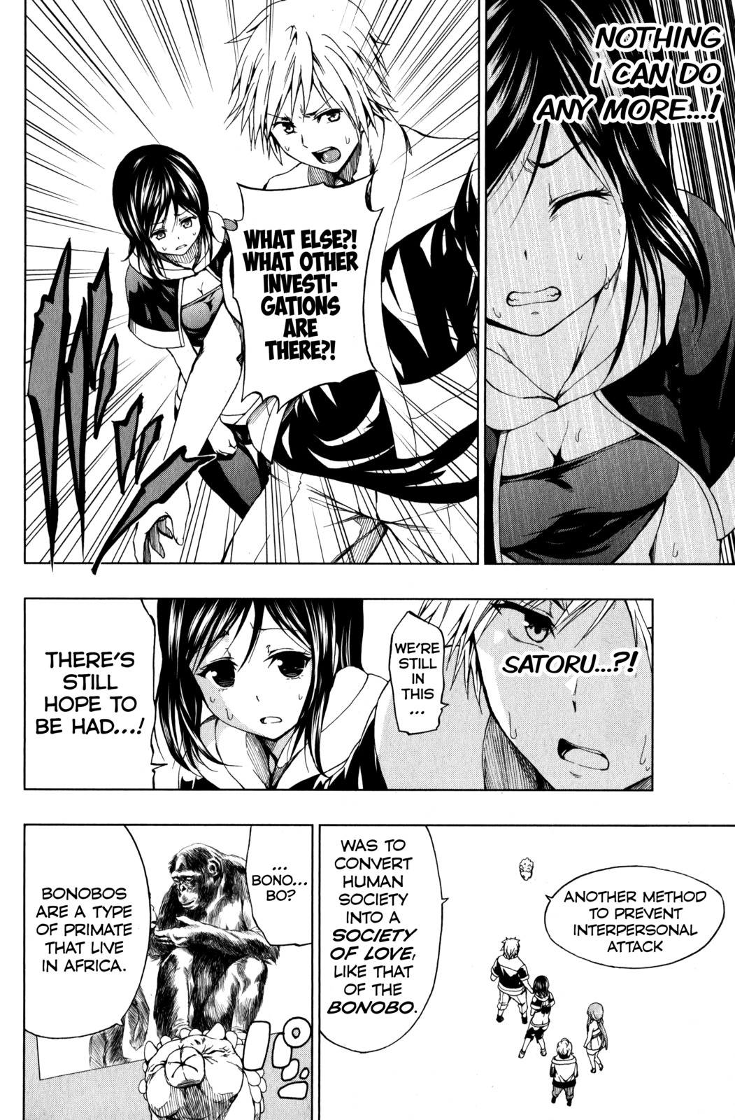 Shin Sekai yori Chapter 11 page 17 - Chapter 11: A Bloodstained Past