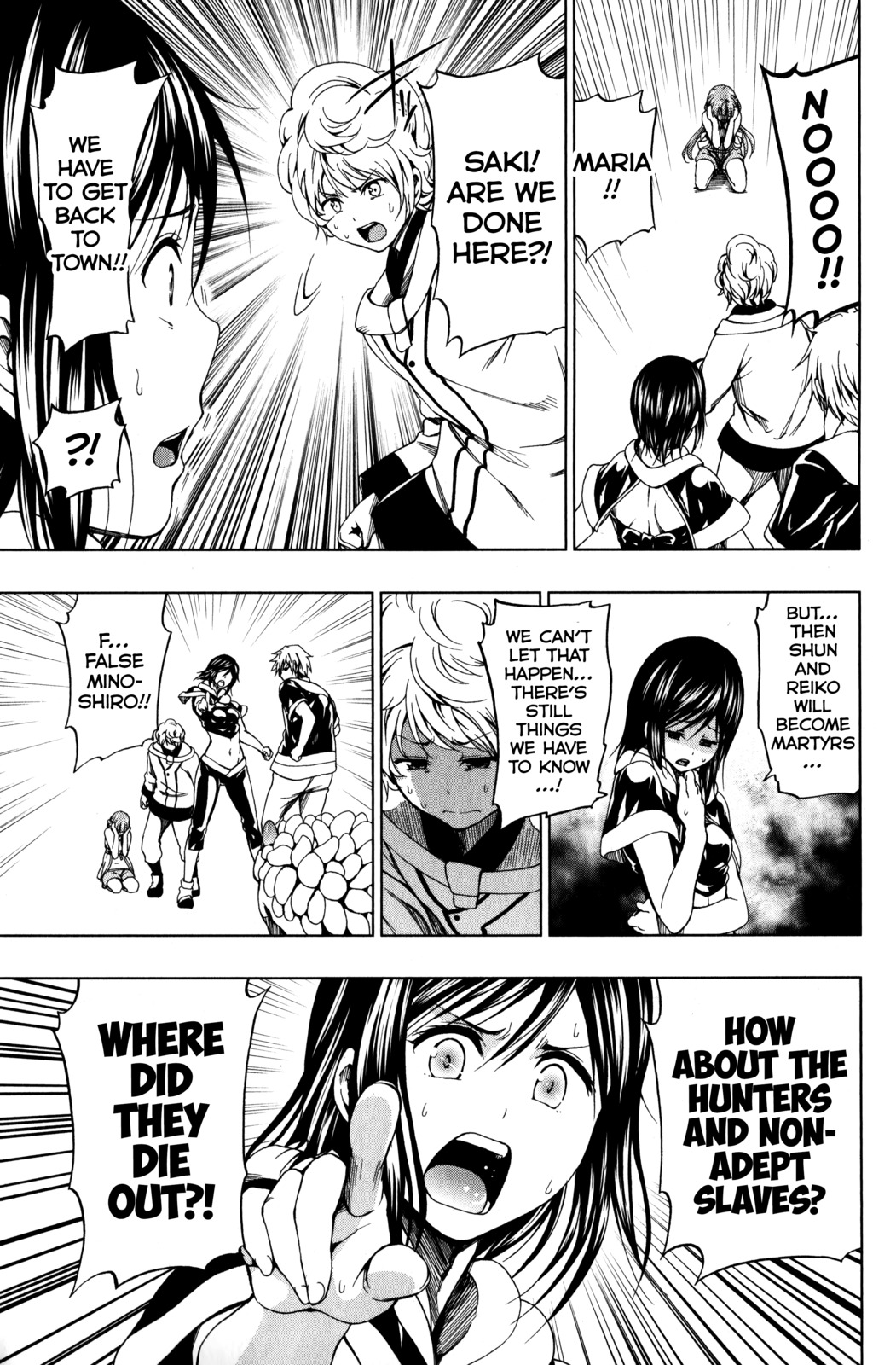 Shin Sekai yori Chapter 11 page 22 - Chapter 11: A Bloodstained Past