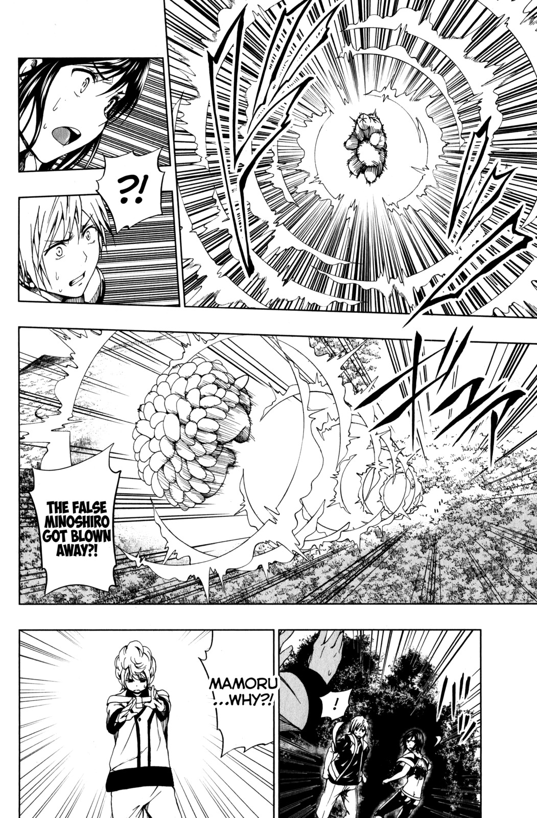 Shin Sekai yori Chapter 11 page 23 - Chapter 11: A Bloodstained Past