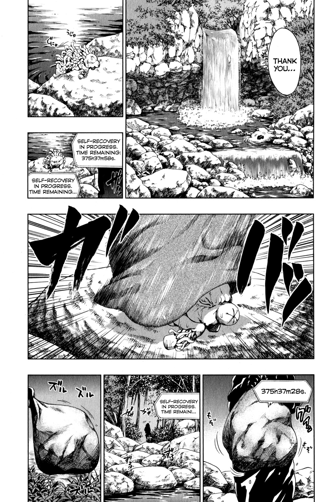 Shin Sekai yori Chapter 11 page 30 - Chapter 11: A Bloodstained Past