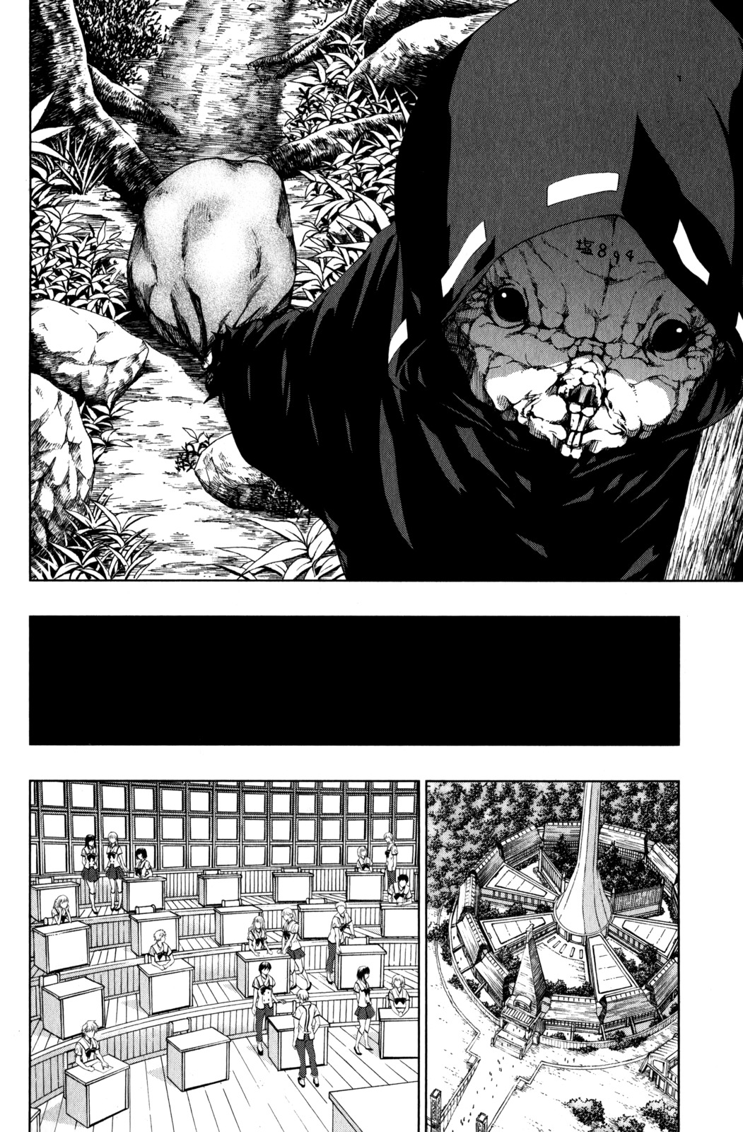 Shin Sekai yori Chapter 11 page 31 - Chapter 11: A Bloodstained Past