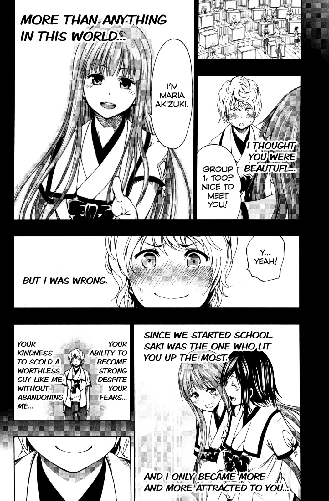 Shin Sekai yori Chapter 11 page 35 - Chapter 11: A Bloodstained Past
