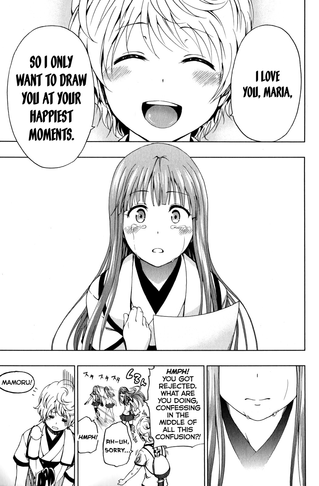 Shin Sekai yori Chapter 11 page 36 - Chapter 11: A Bloodstained Past