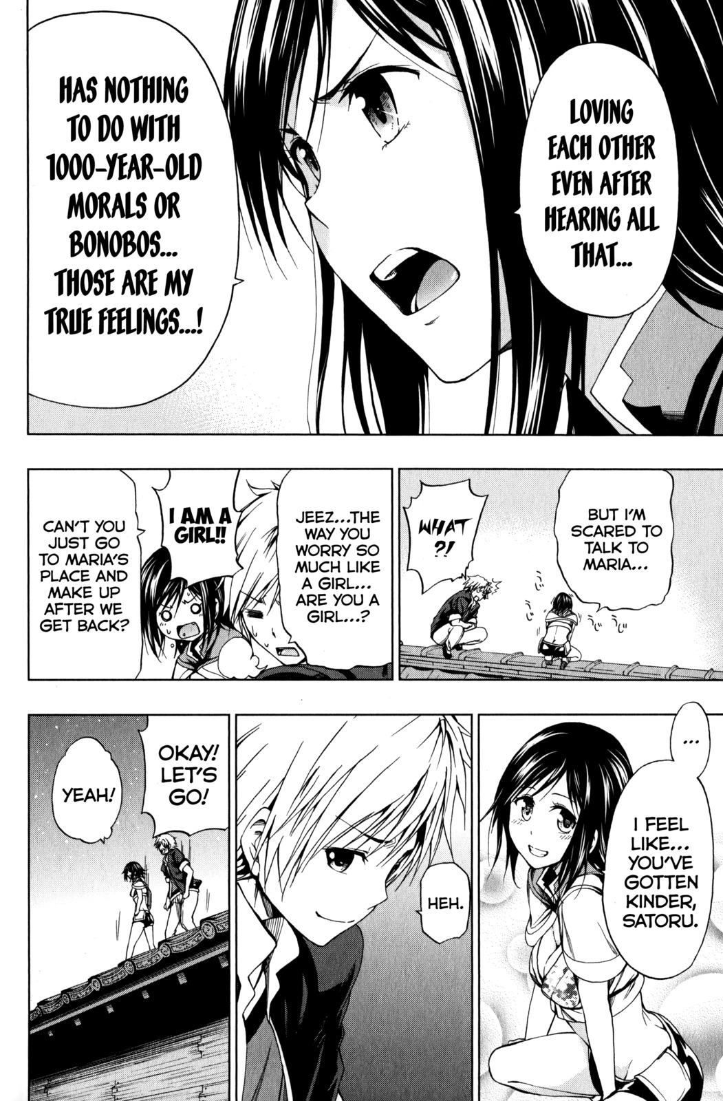 Shin Sekai yori Chapter 11 page 39 - Chapter 11: A Bloodstained Past