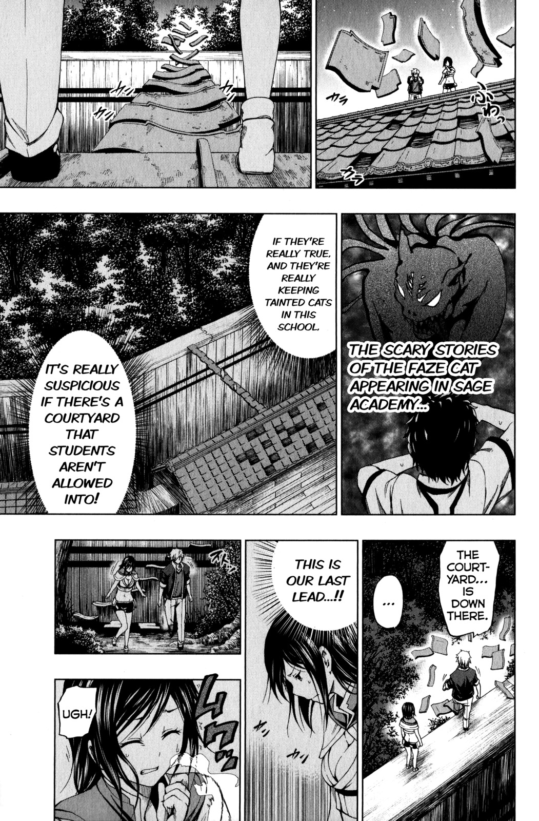 Shin Sekai yori Chapter 11 page 40 - Chapter 11: A Bloodstained Past