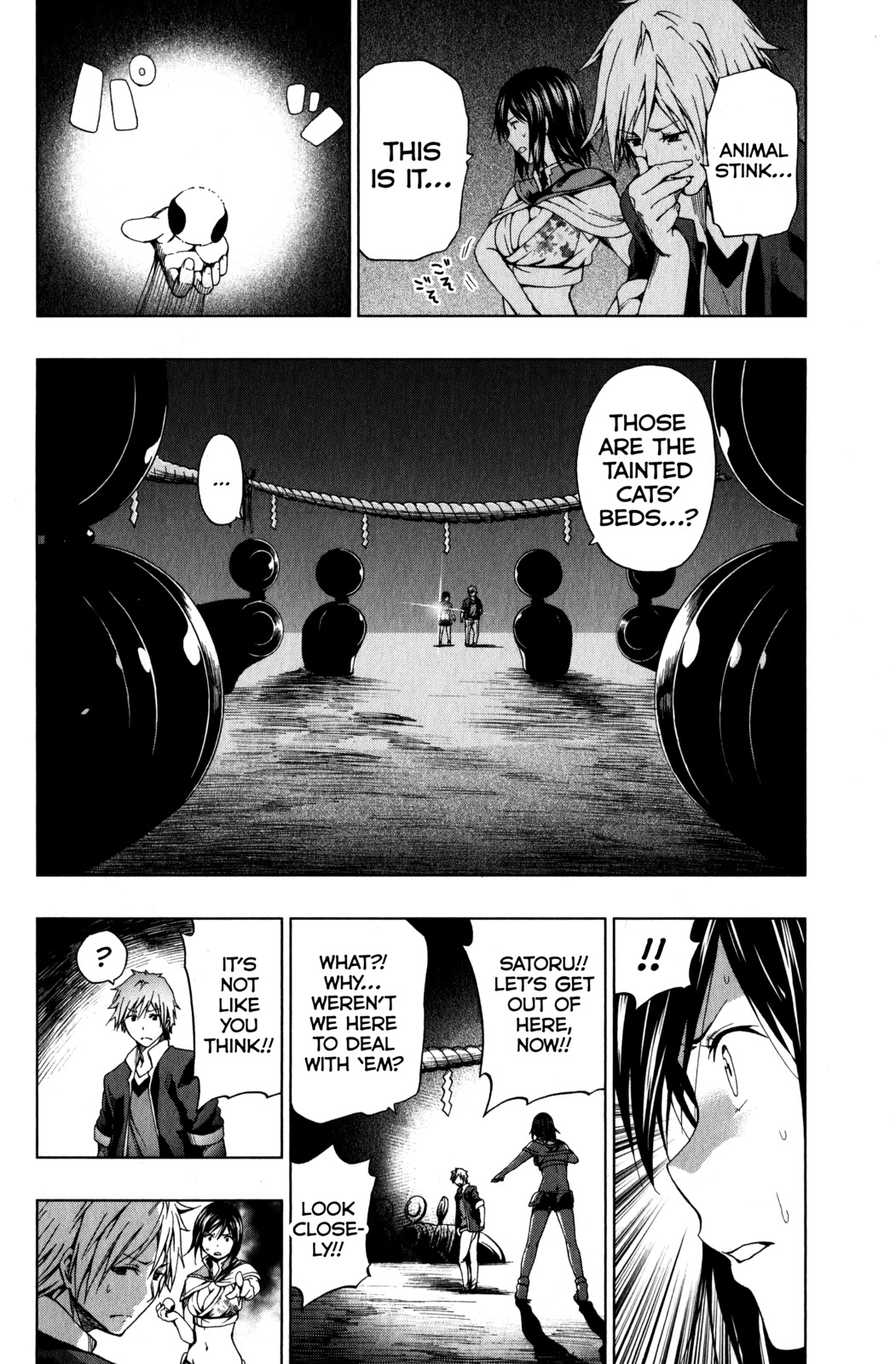 Shin Sekai yori Chapter 11 page 41 - Chapter 11: A Bloodstained Past