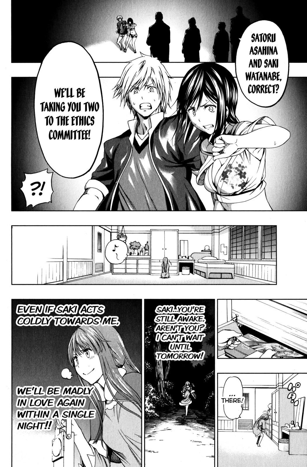 Shin Sekai yori Chapter 11 page 43 - Chapter 11: A Bloodstained Past