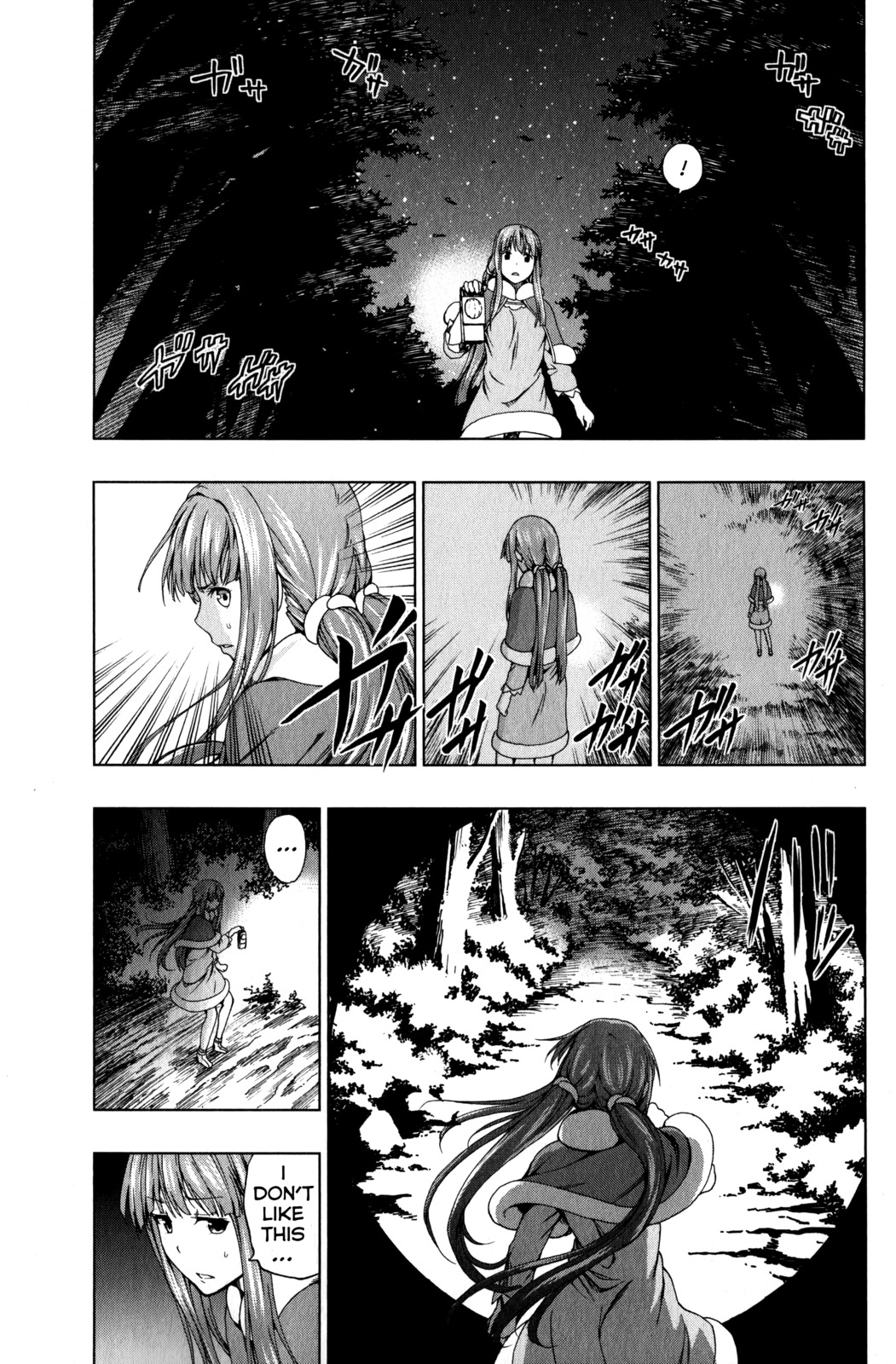 Shin Sekai yori Chapter 11 page 44 - Chapter 11: A Bloodstained Past