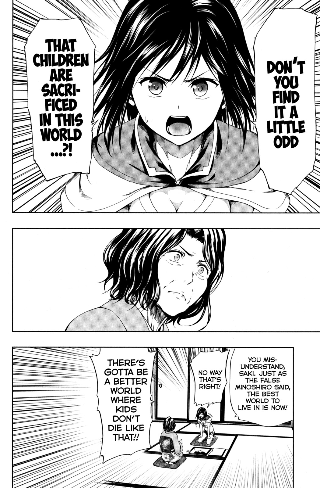 Shin Sekai yori Chapter 12 page 10 - Chapter 12: The Weakest Link