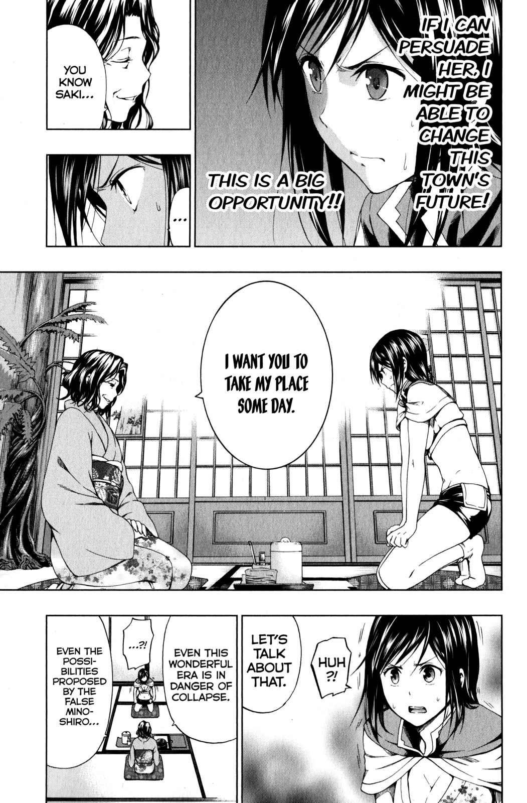 Shin Sekai yori Chapter 12 page 11 - Chapter 12: The Weakest Link