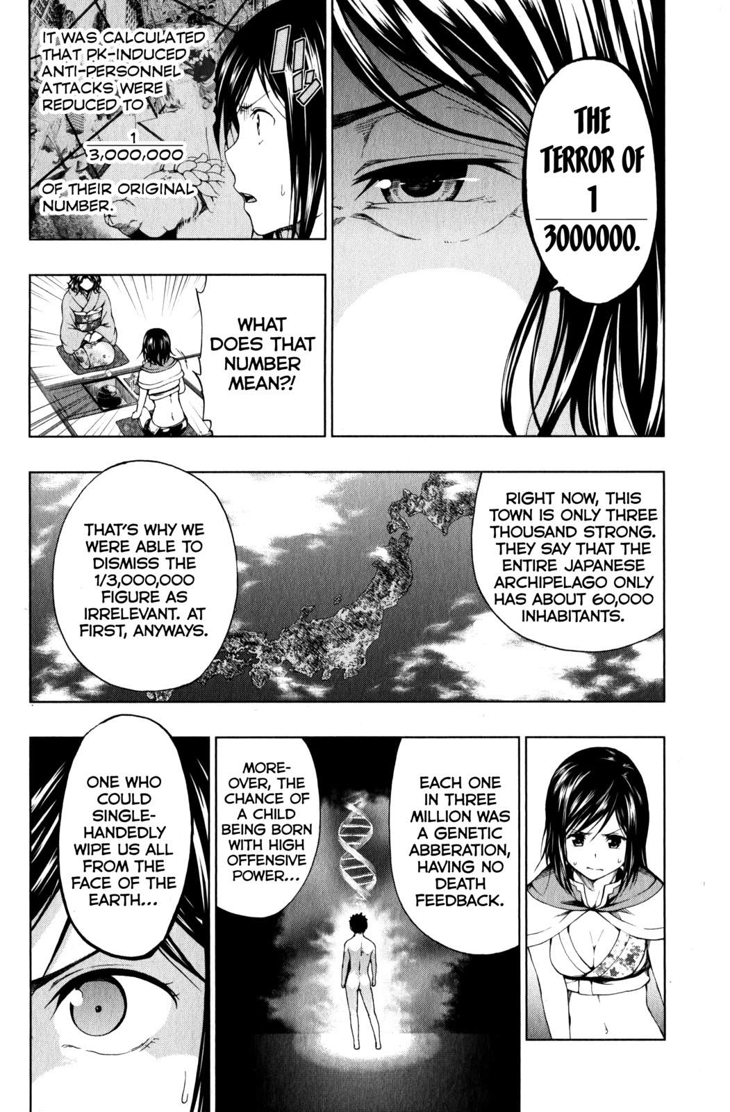 Shin Sekai yori Chapter 12 page 12 - Chapter 12: The Weakest Link