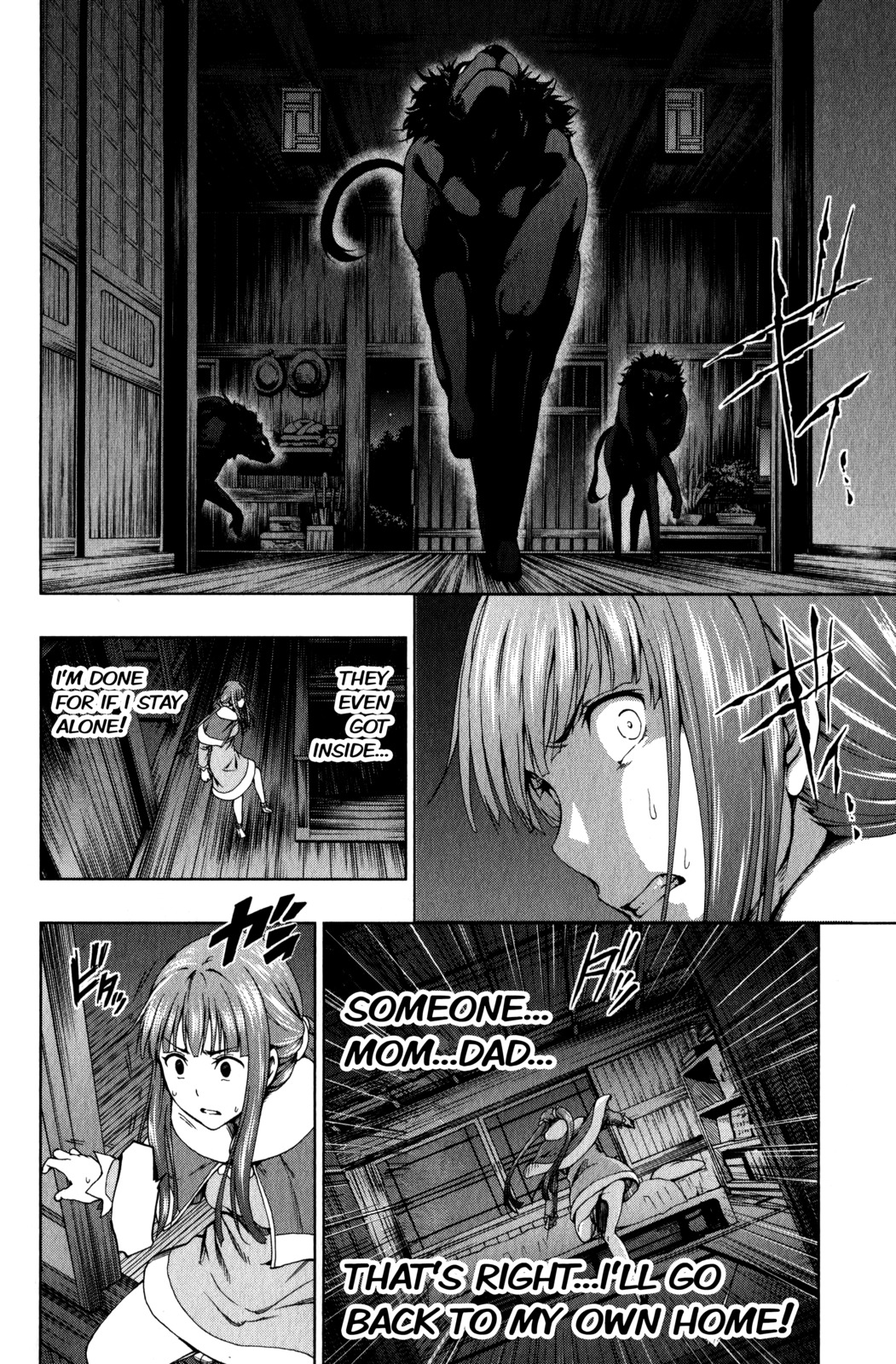 Shin Sekai yori Chapter 12 page 14 - Chapter 12: The Weakest Link