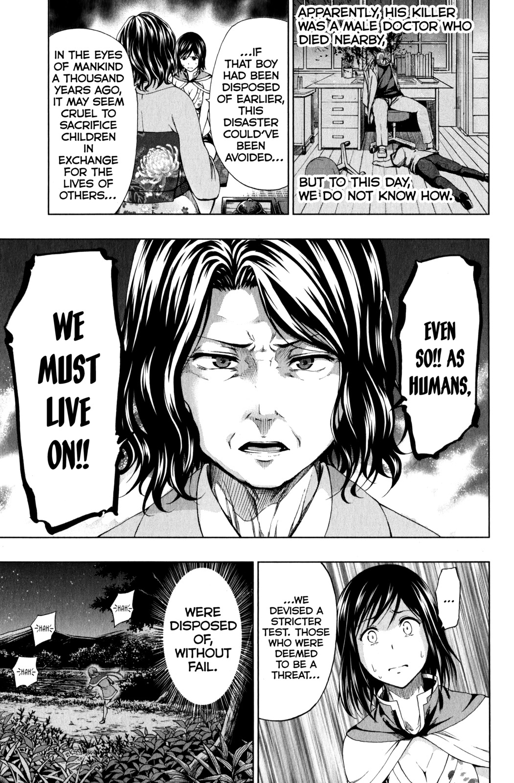 Shin Sekai yori Chapter 12 page 17 - Chapter 12: The Weakest Link