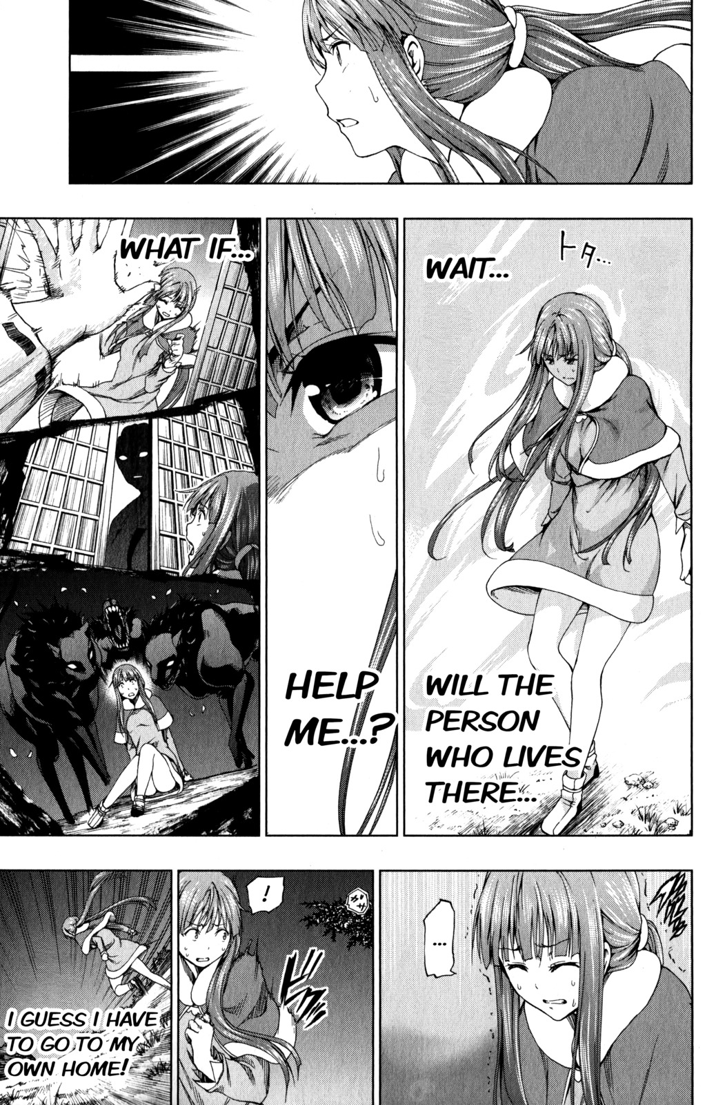 Shin Sekai yori Chapter 12 page 19 - Chapter 12: The Weakest Link
