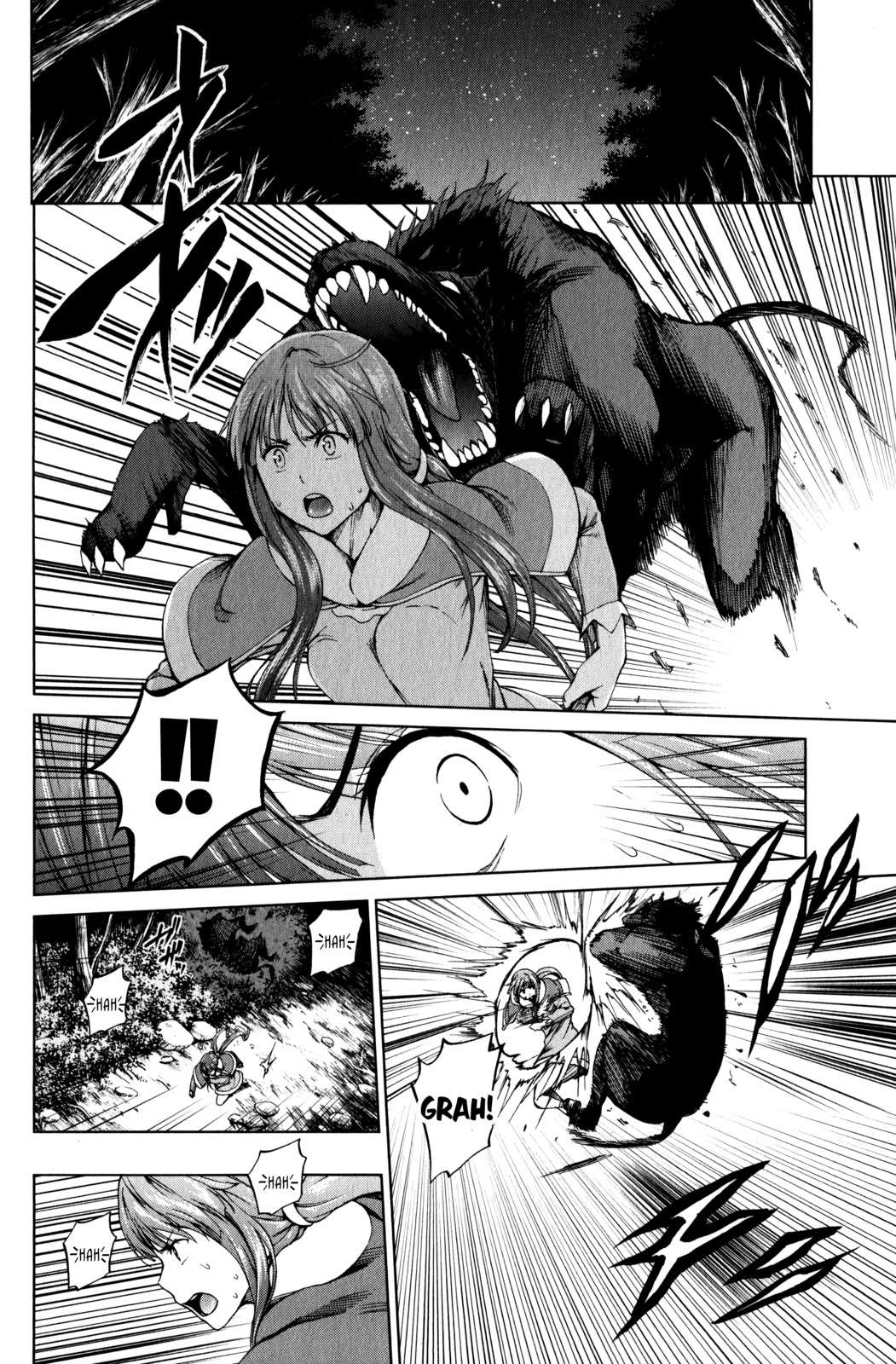 Shin Sekai yori Chapter 12 page 2 - Chapter 12: The Weakest Link