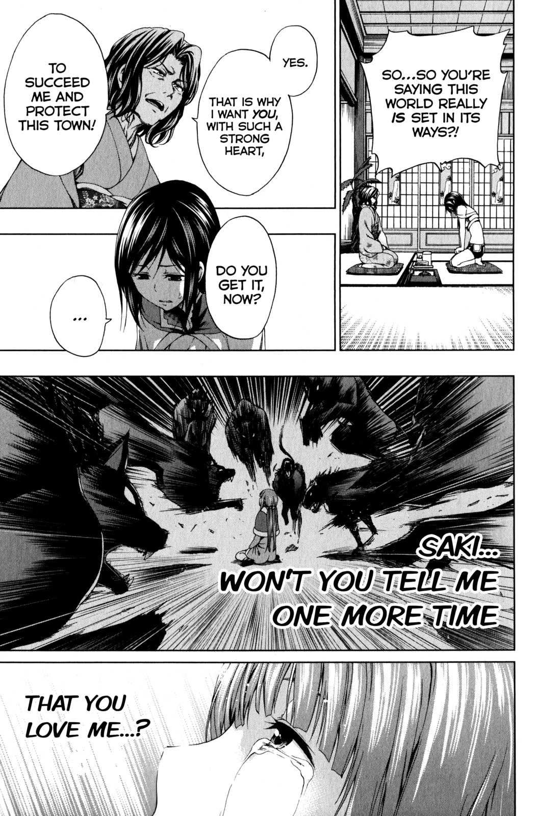Shin Sekai yori Chapter 12 page 23 - Chapter 12: The Weakest Link