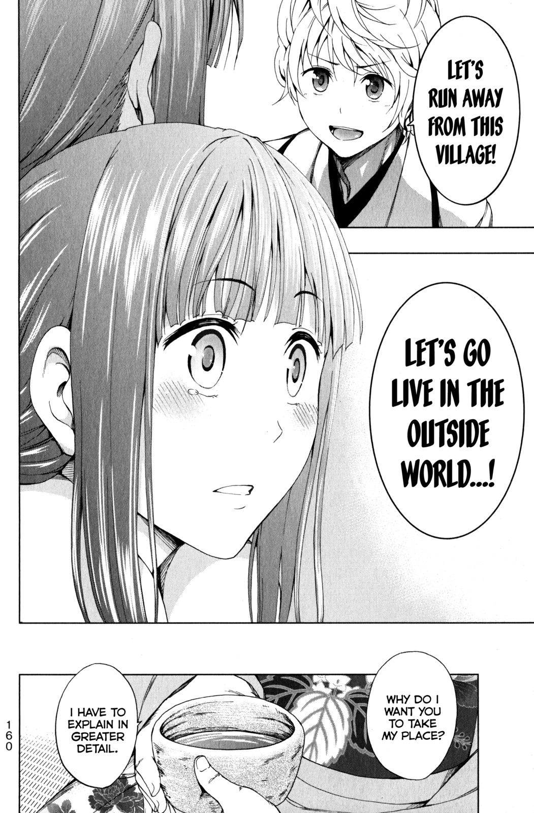 Shin Sekai yori Chapter 12 page 28 - Chapter 12: The Weakest Link