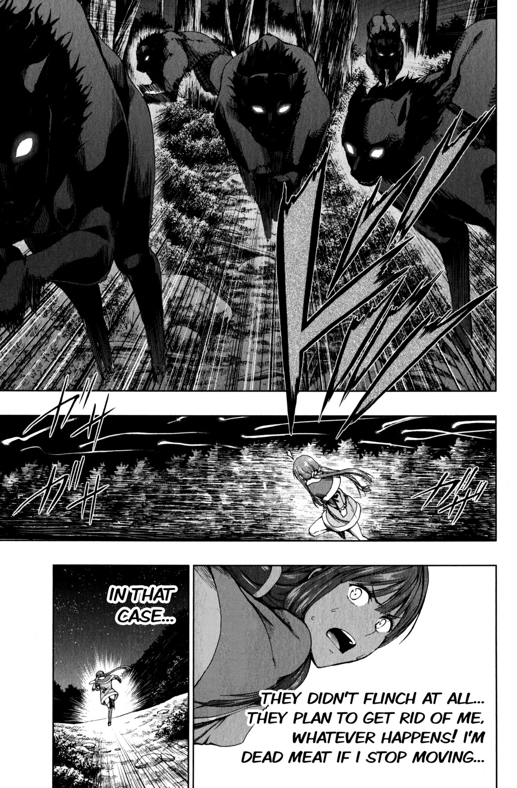 Shin Sekai yori Chapter 12 page 3 - Chapter 12: The Weakest Link