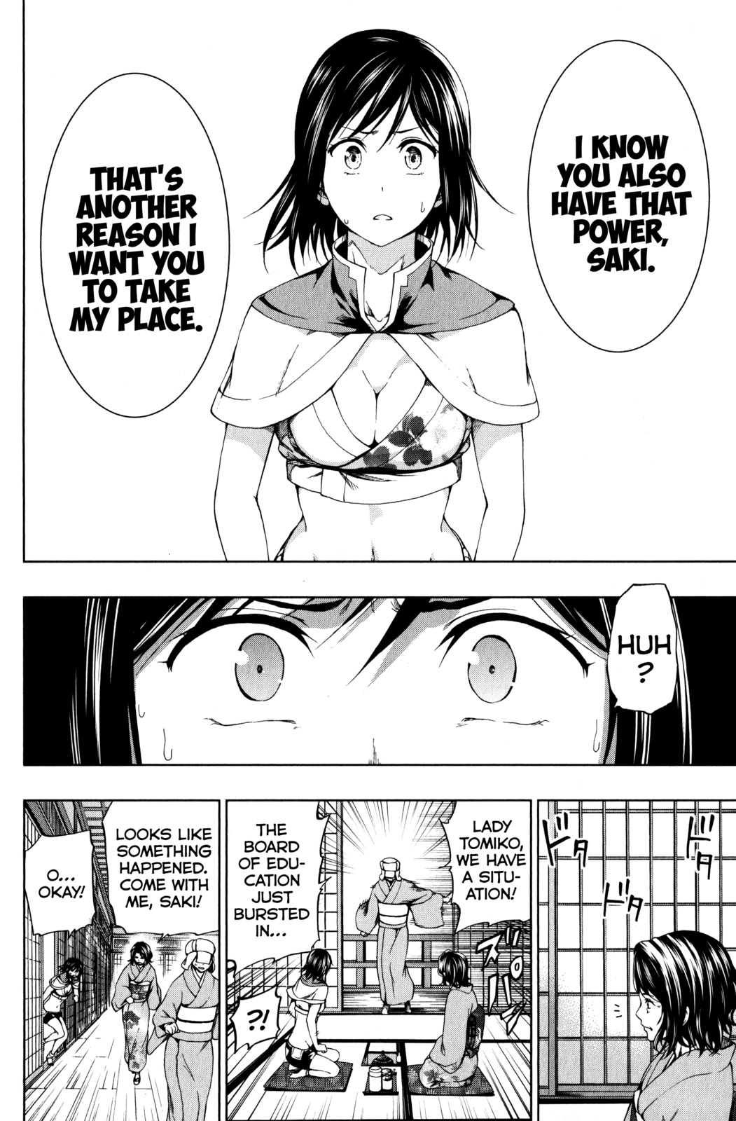 Shin Sekai yori Chapter 12 page 32 - Chapter 12: The Weakest Link