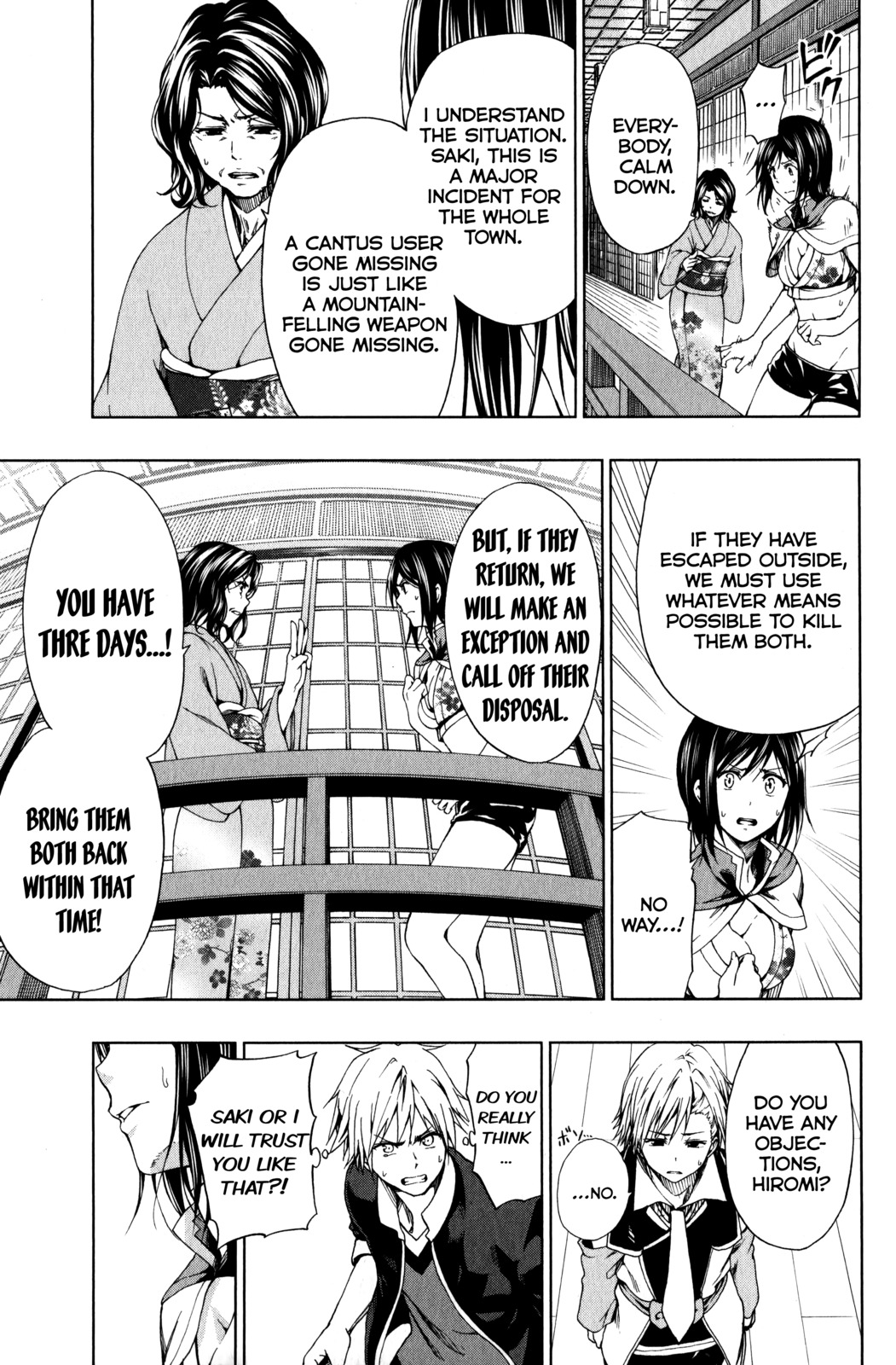 Shin Sekai yori Chapter 12 page 35 - Chapter 12: The Weakest Link