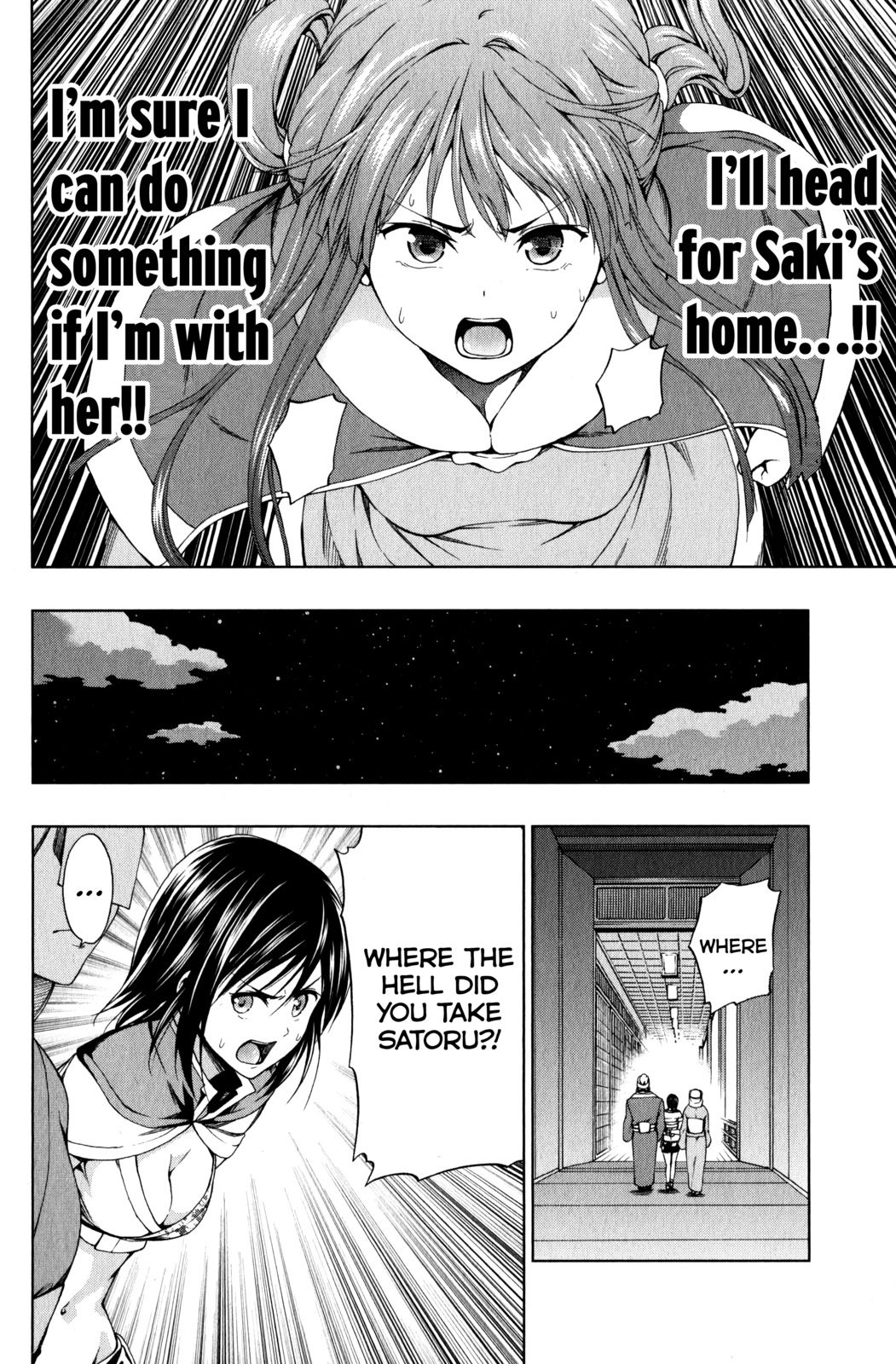 Shin Sekai yori Chapter 12 page 4 - Chapter 12: The Weakest Link