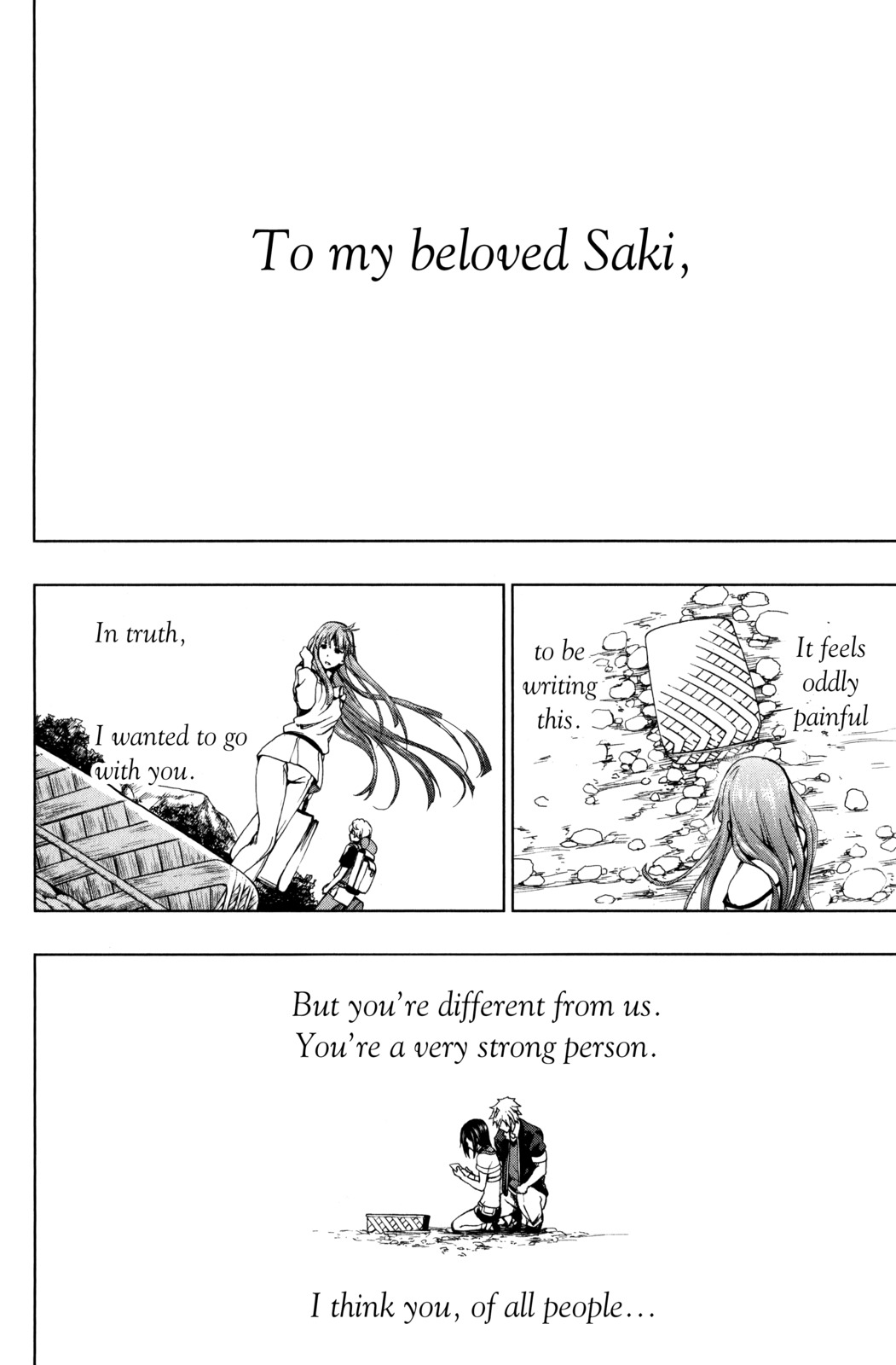 Shin Sekai yori Chapter 12 page 40 - Chapter 12: The Weakest Link