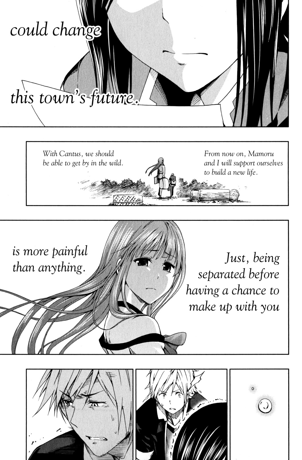 Shin Sekai yori Chapter 12 page 41 - Chapter 12: The Weakest Link