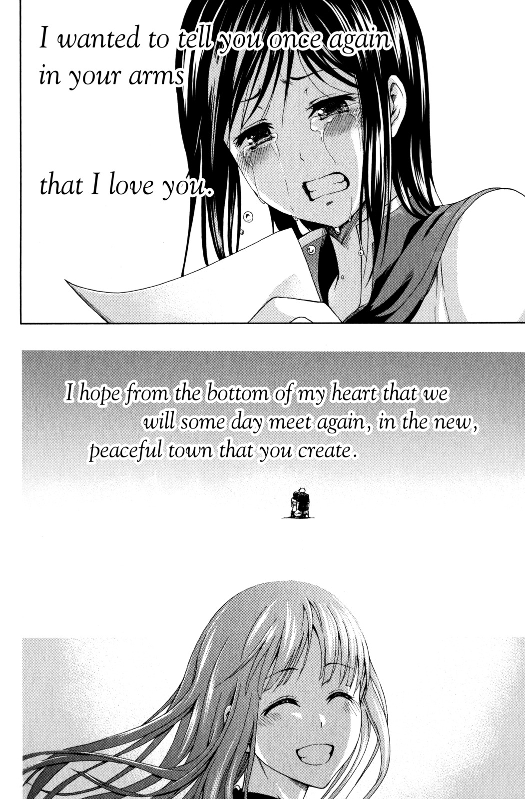 Shin Sekai yori Chapter 12 page 42 - Chapter 12: The Weakest Link
