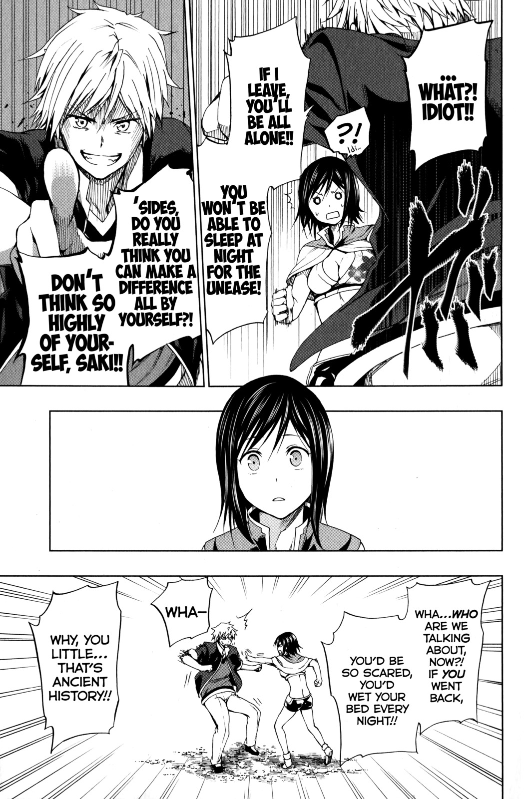 Shin Sekai yori Chapter 12 page 47 - Chapter 12: The Weakest Link
