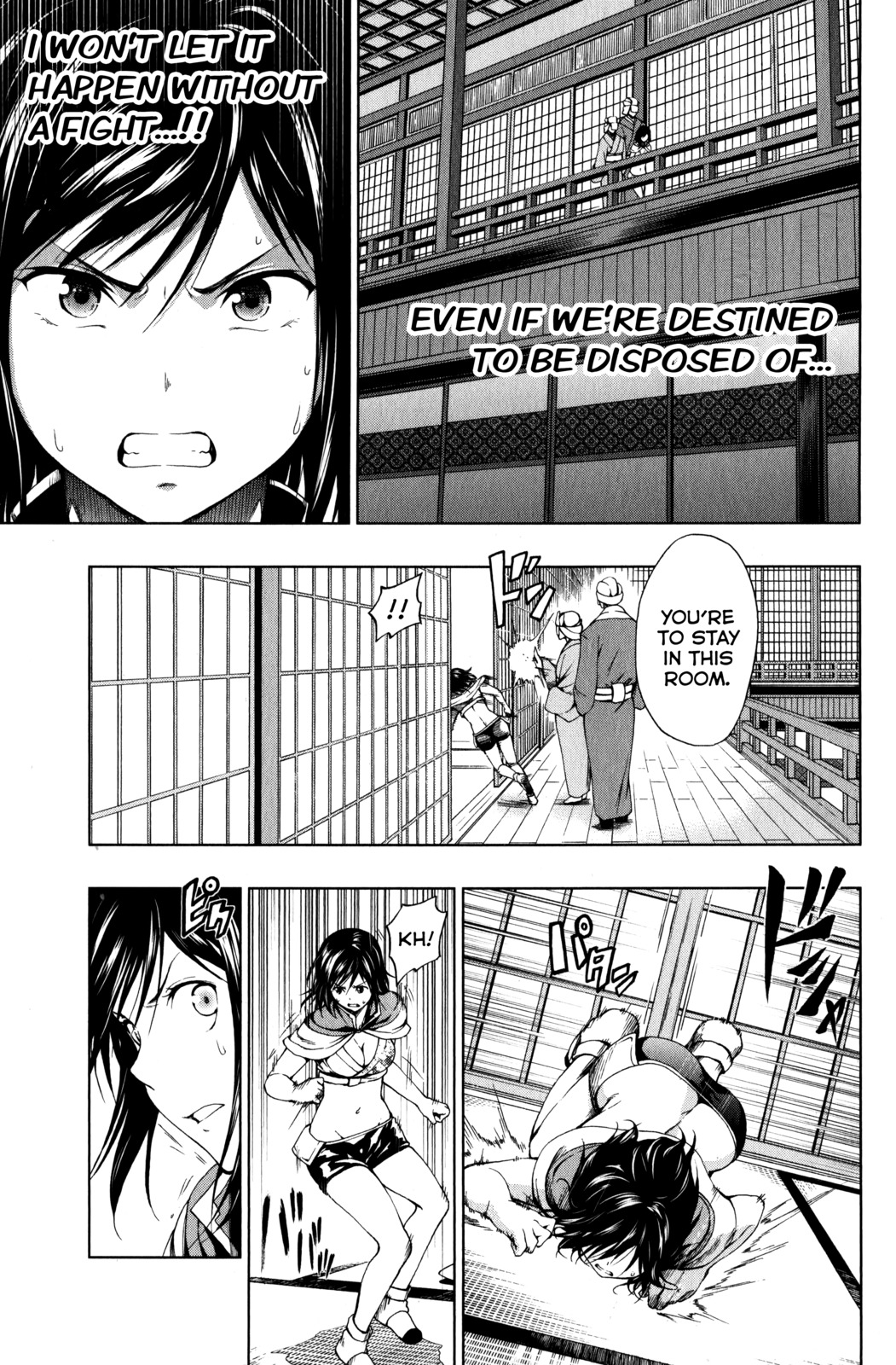 Shin Sekai yori Chapter 12 page 5 - Chapter 12: The Weakest Link