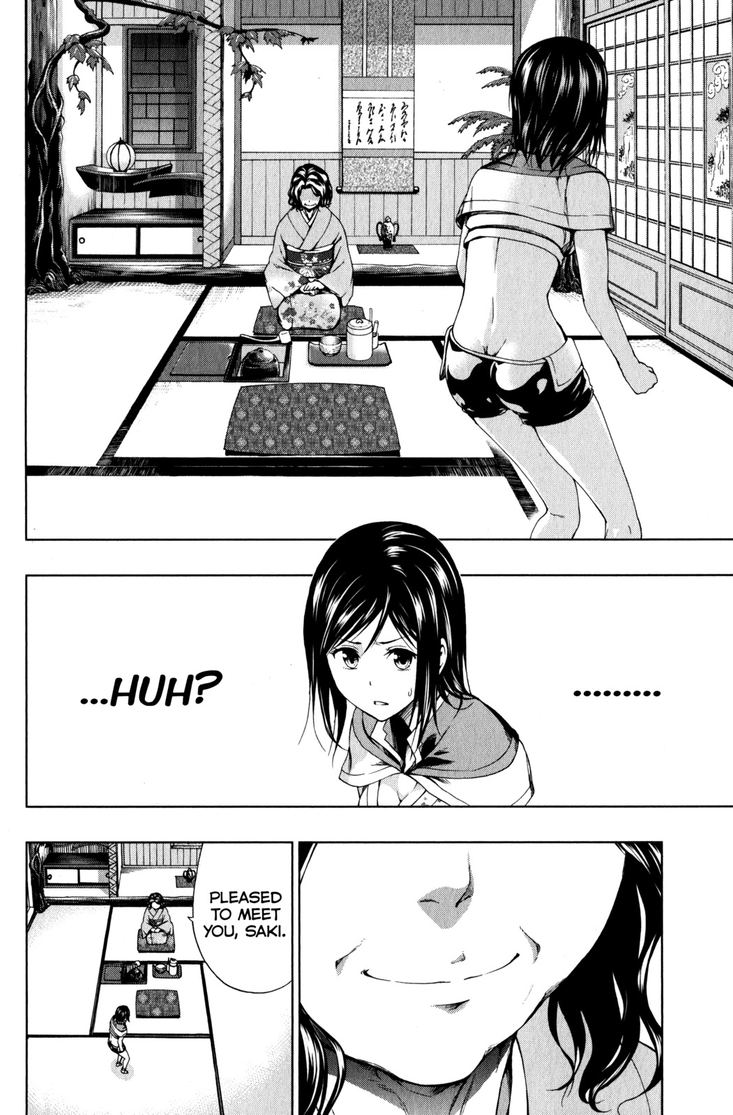 Shin Sekai yori Chapter 12 page 6 - Chapter 12: The Weakest Link