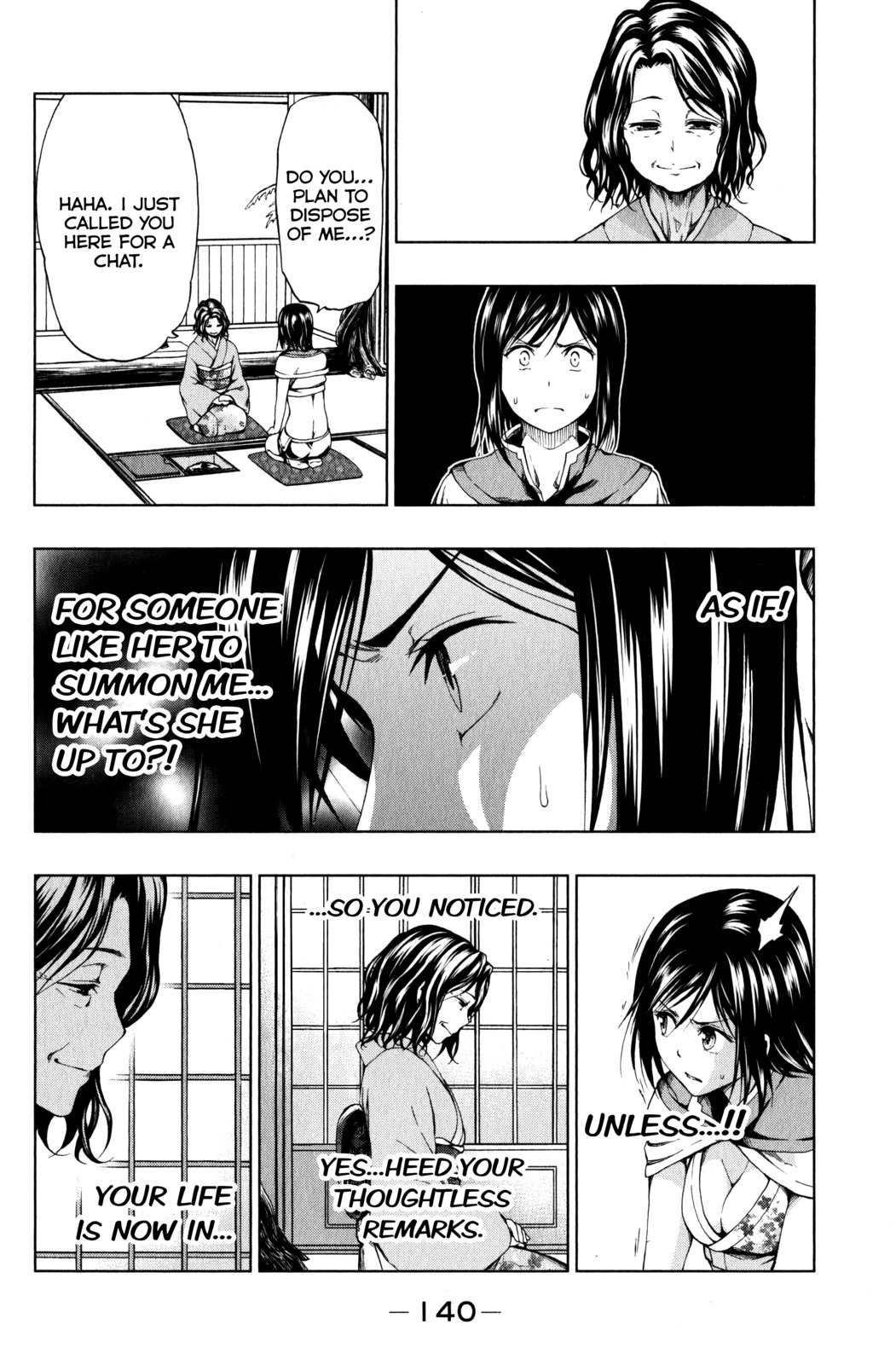 Shin Sekai yori Chapter 12 page 8 - Chapter 12: The Weakest Link