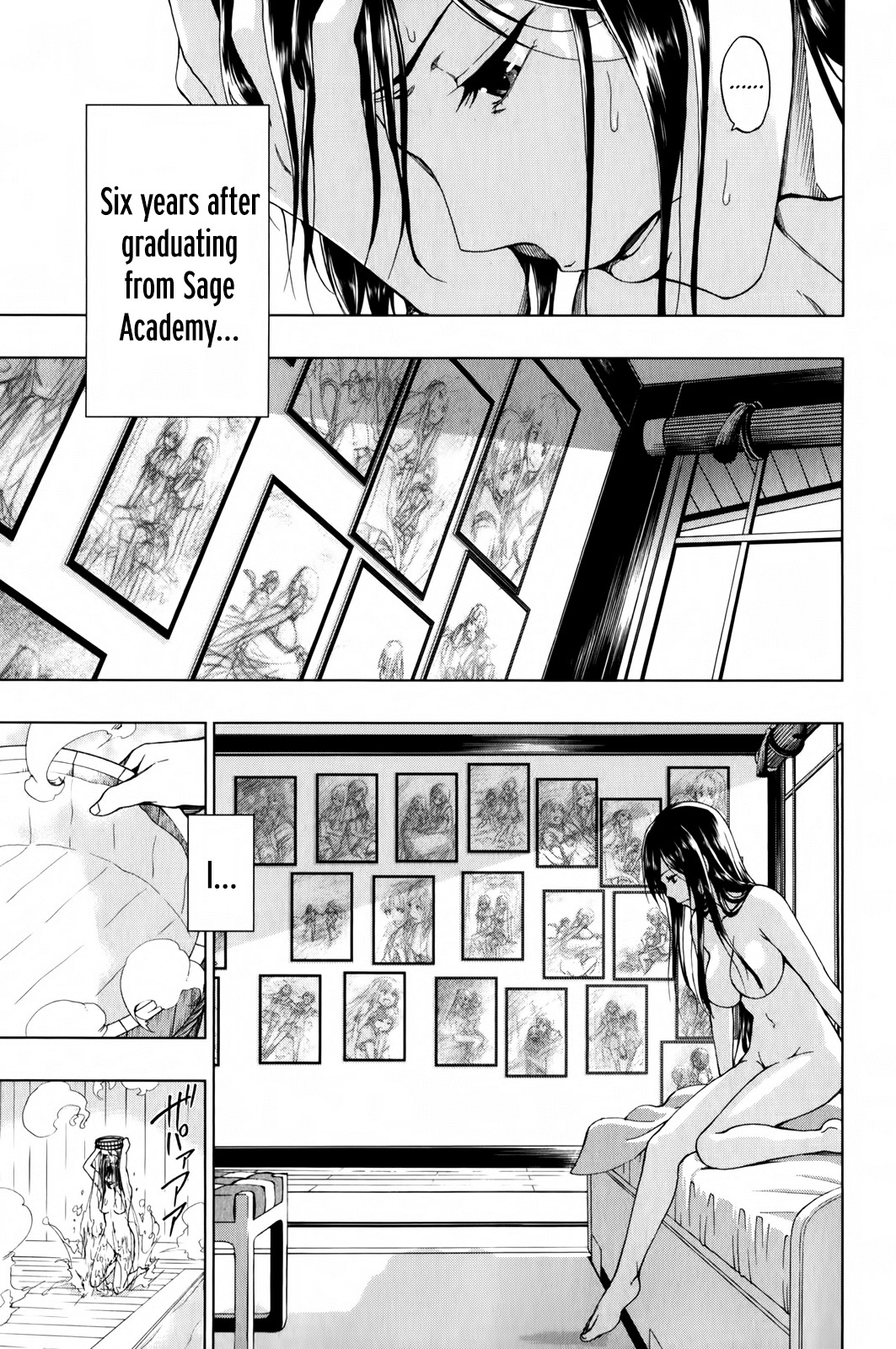 Shin Sekai yori Chapter 13 page 12 - Chapter 13: Crimson Flower