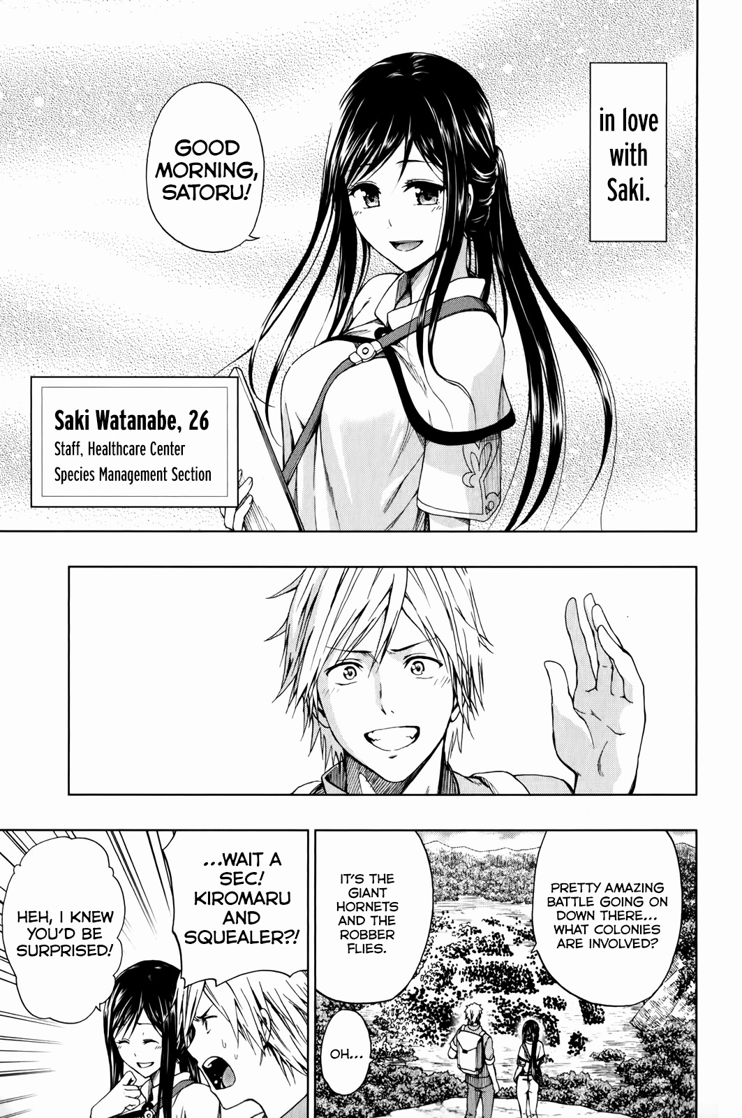 Shin Sekai yori Chapter 13 page 20 - Chapter 13: Crimson Flower