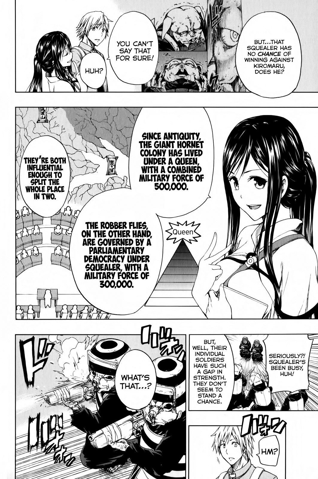 Shin Sekai yori Chapter 13 page 21 - Chapter 13: Crimson Flower