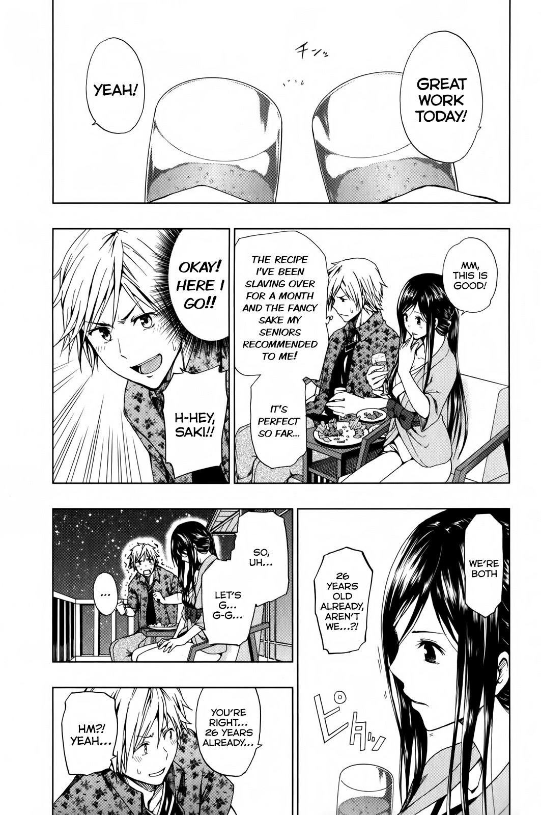 Shin Sekai yori Chapter 13 page 24 - Chapter 13: Crimson Flower