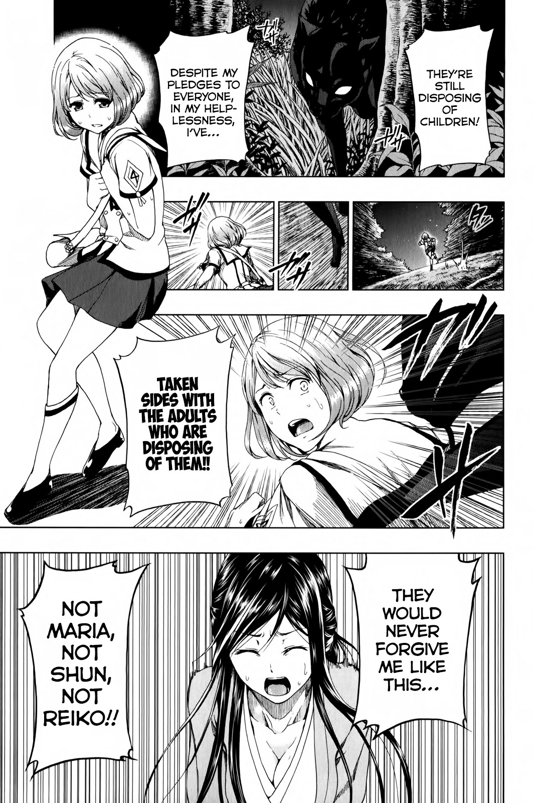 Shin Sekai yori Chapter 13 page 26 - Chapter 13: Crimson Flower