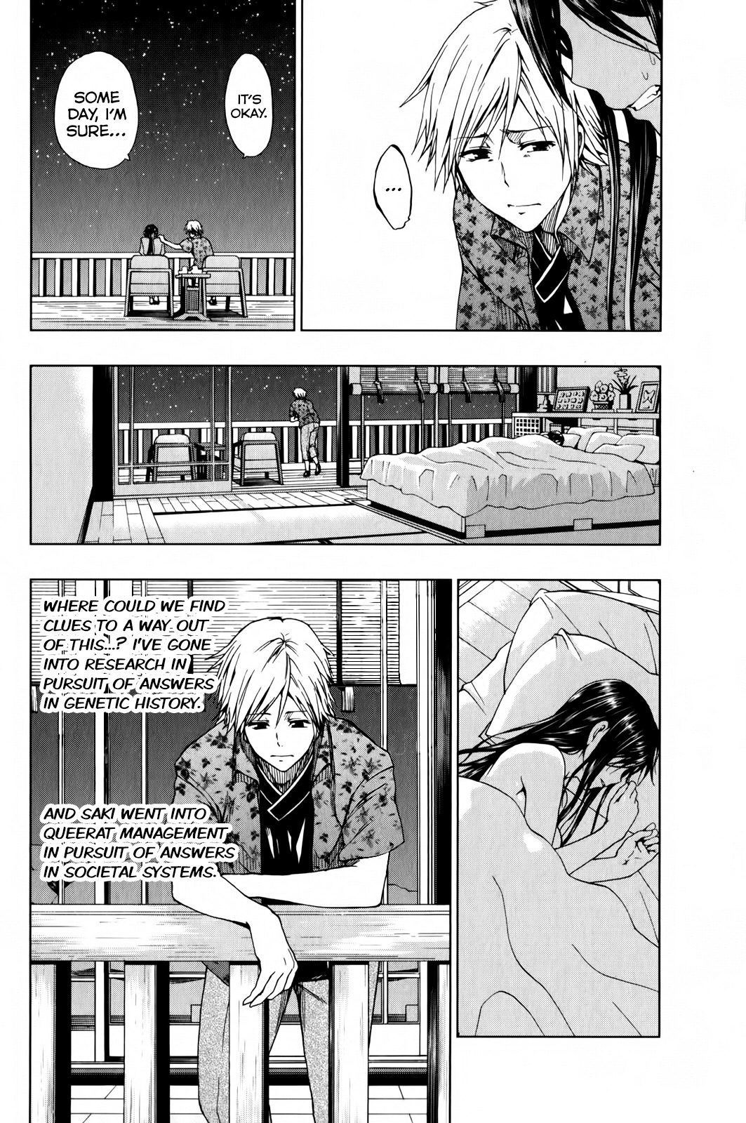 Shin Sekai yori Chapter 13 page 27 - Chapter 13: Crimson Flower