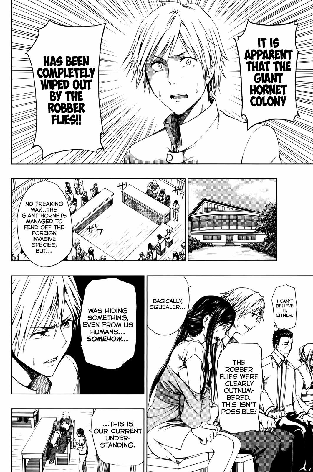 Shin Sekai yori Chapter 13 page 31 - Chapter 13: Crimson Flower